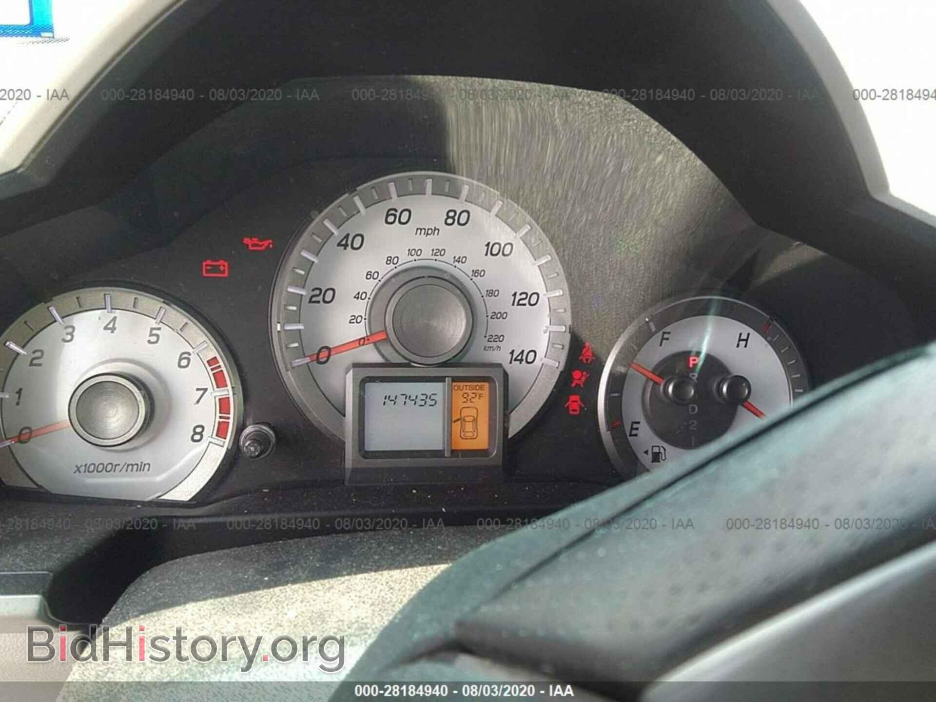 2012 HONDA PILOT - VIN: 5FNYF3H62CB014175 - Фото 7