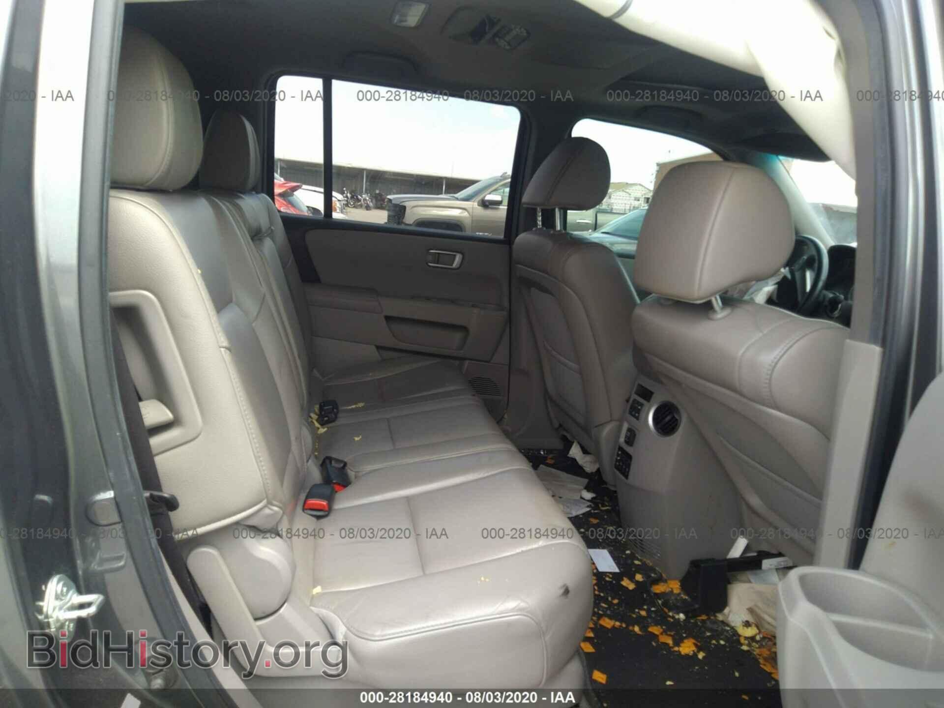 2012 HONDA PILOT - VIN: 5FNYF3H62CB014175 - Фото 8