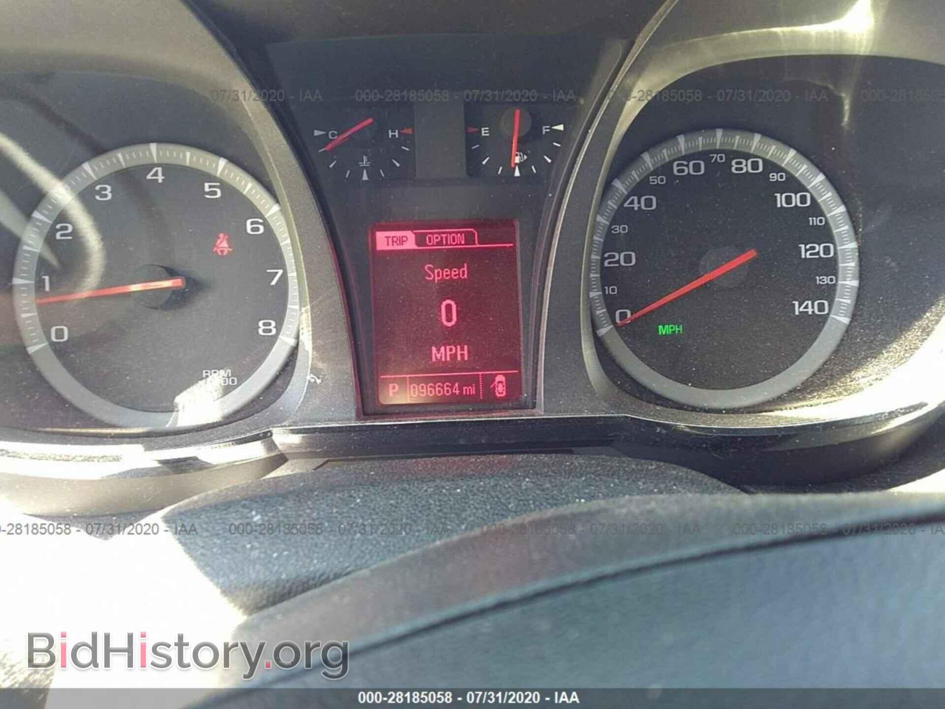 2015 GMC TERRAIN - VIN: 2GKFLYE34F6309252 - Photo 7