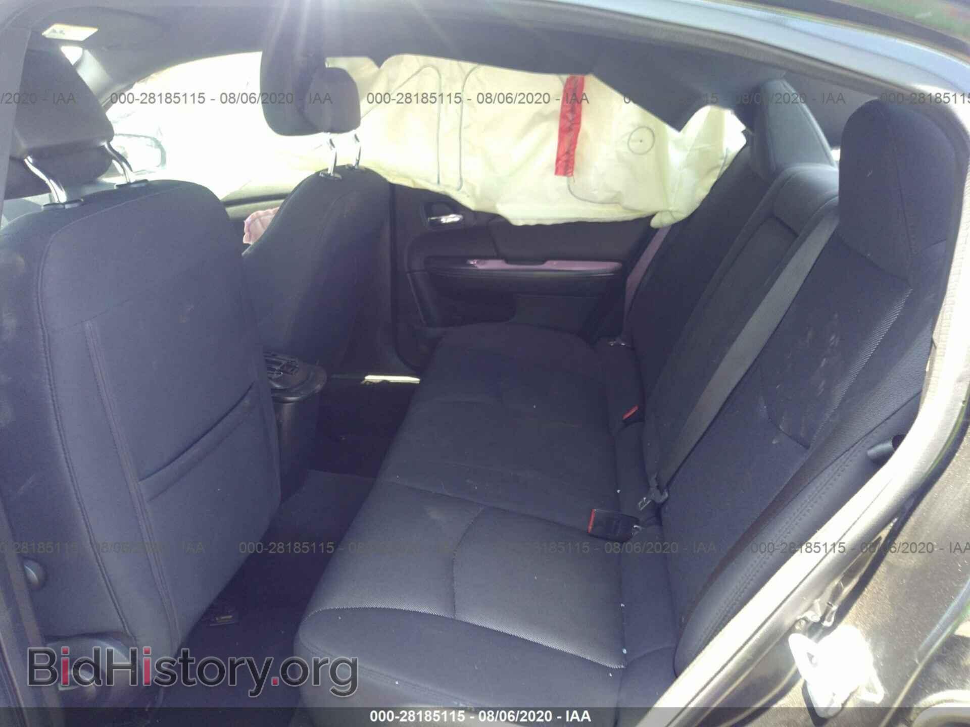 2012 DODGE AVENGER - VIN: 1C3CDZAB0CN174801 - Фото 8