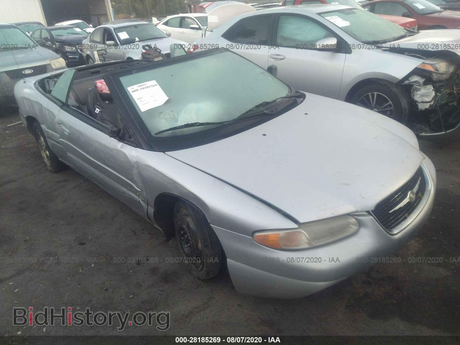 Фотография 3C3EL55H4YT220592 - CHRYSLER SEBRING 2000