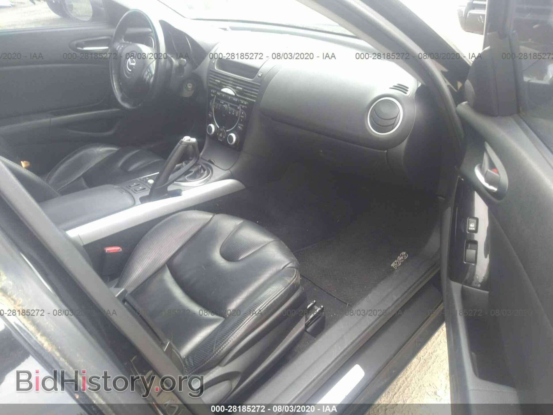 2005 MAZDA RX-8 - VIN: JM1FE173550154051 - Фото 5