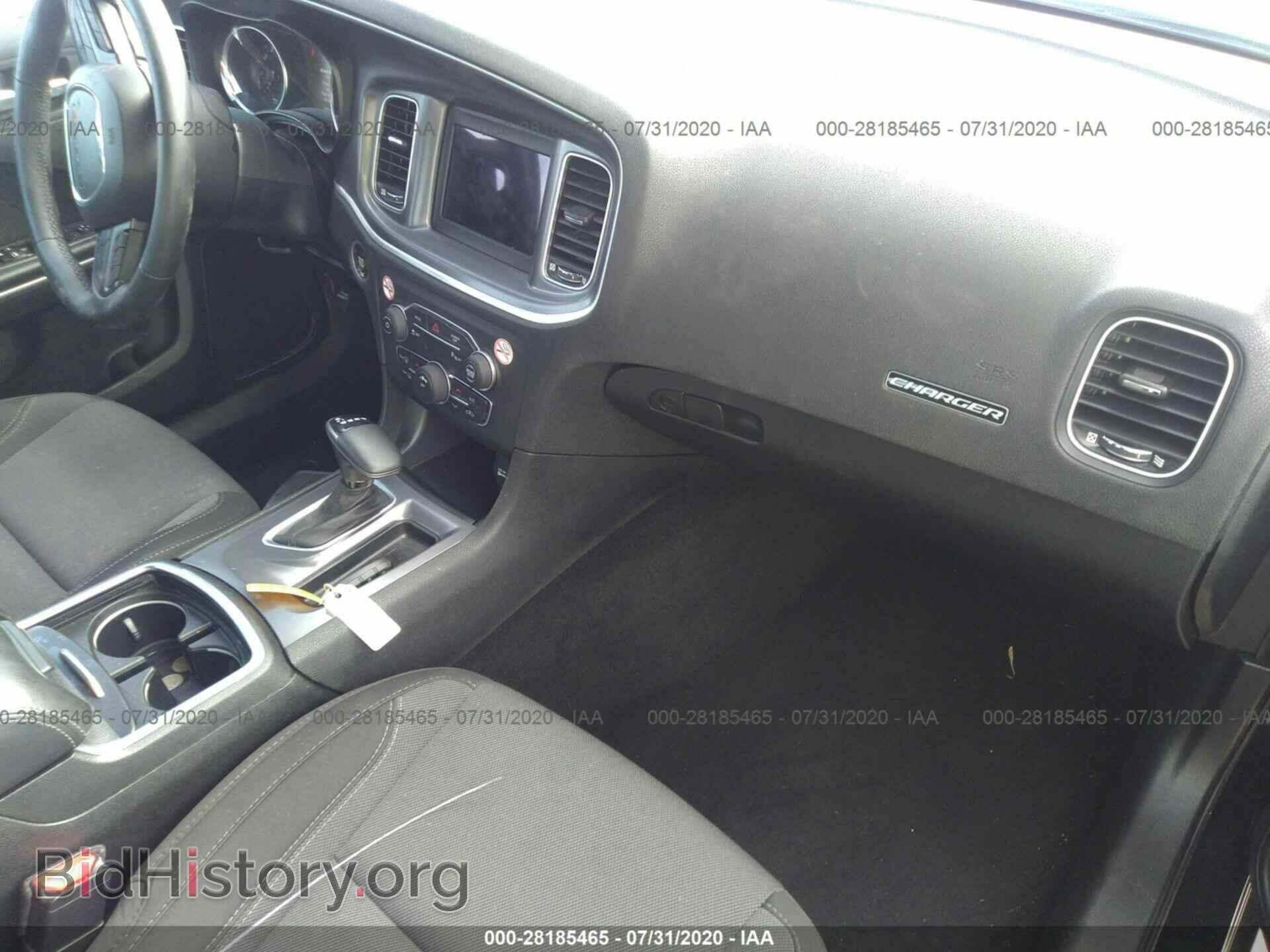 2019 DODGE CHARGER - VIN: 2C3CDXBG0KH709194 - Фото 5