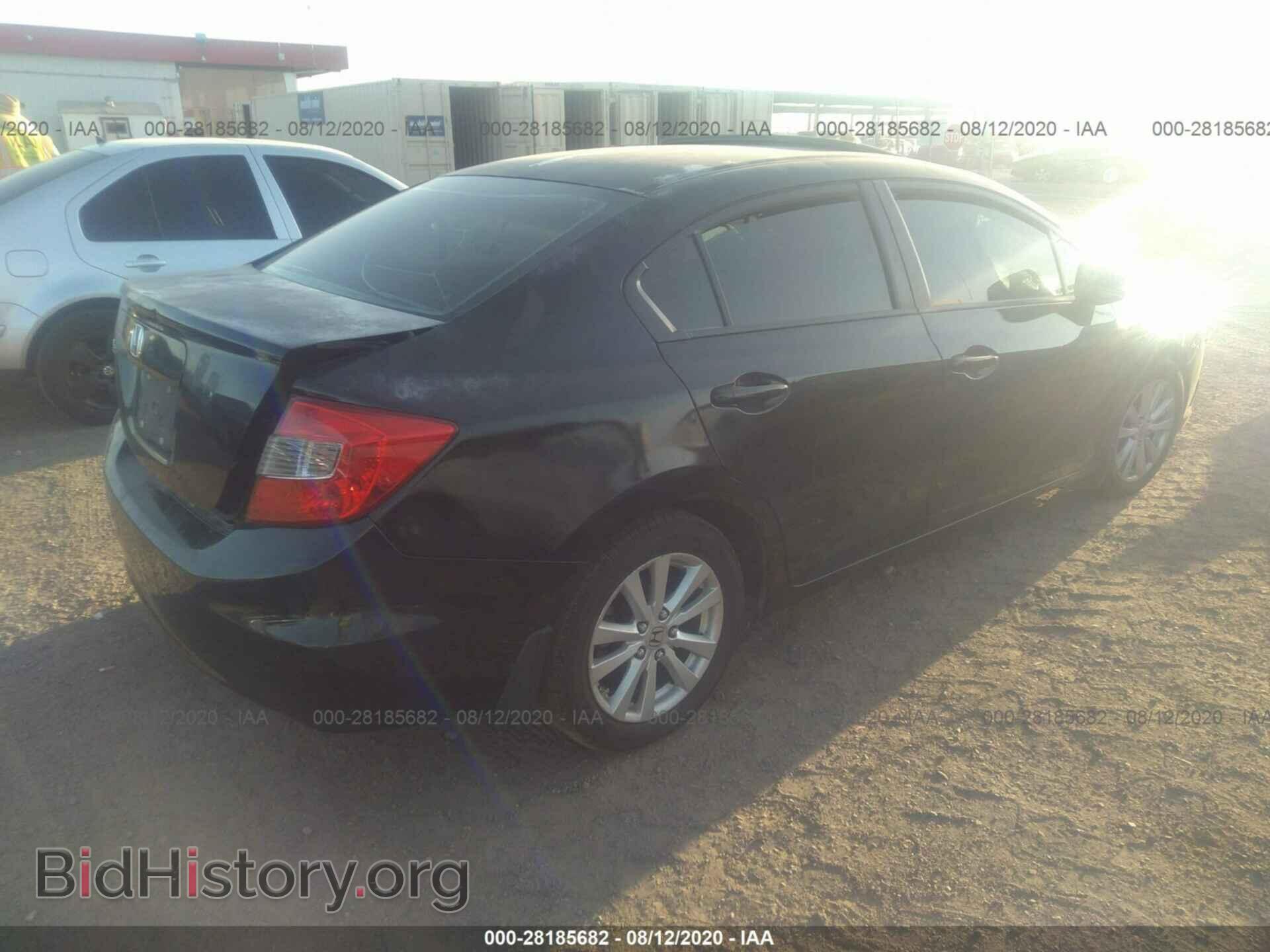 2012 HONDA CIVIC SDN - VIN: 2HGFB2F86CH612945 - Фото 4