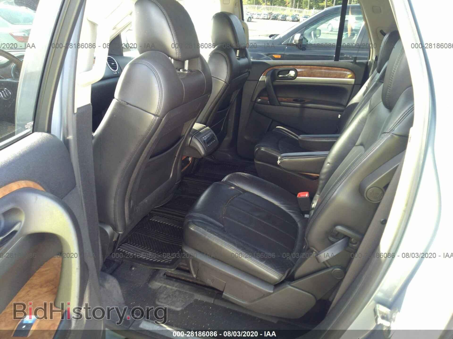 2008 BUICK ENCLAVE - VIN: 5GAEV23708J106662 - Фото 8