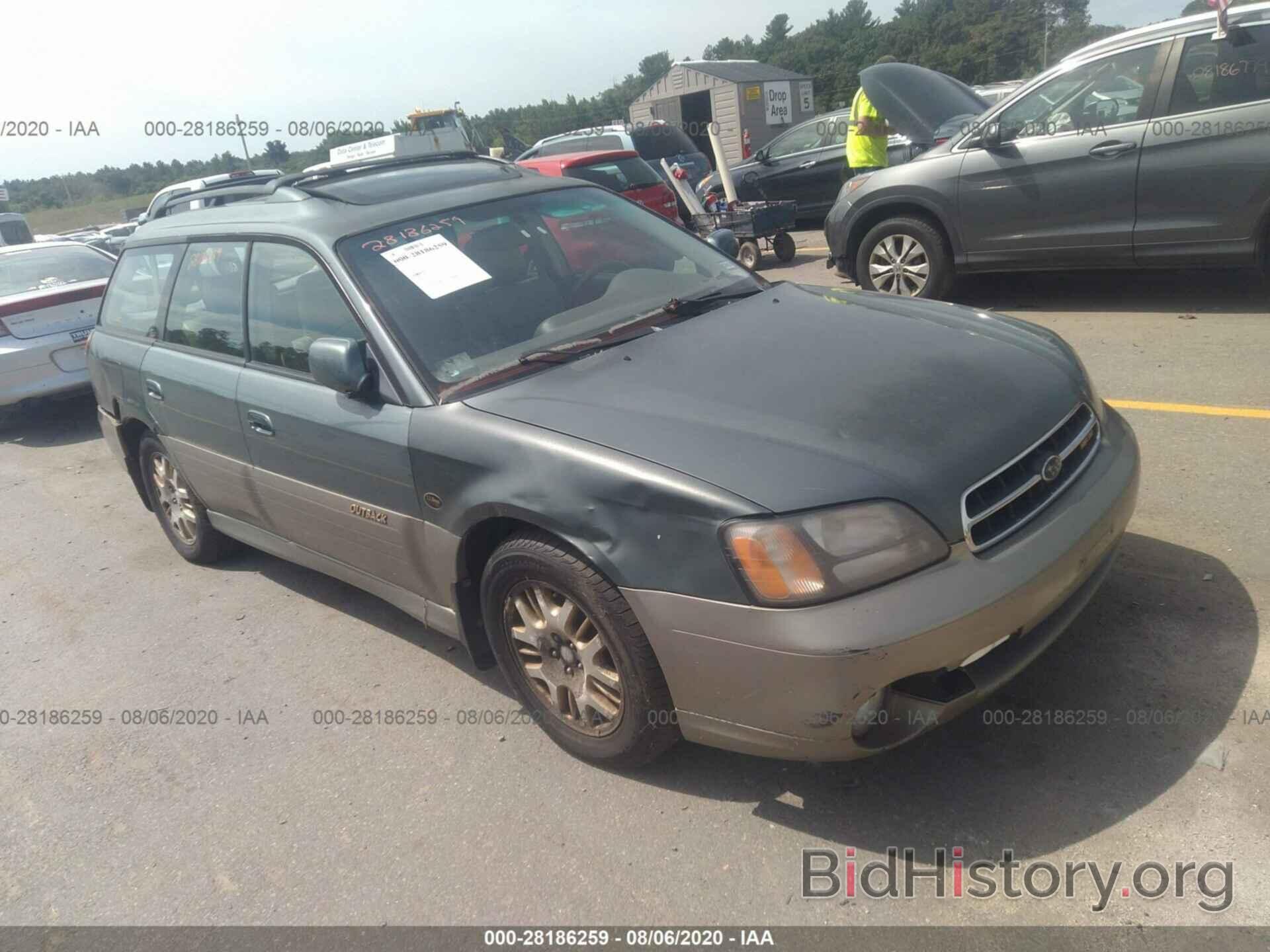 Фотография 4S3BH806217636433 - SUBARU LEGACY WAGON 2001