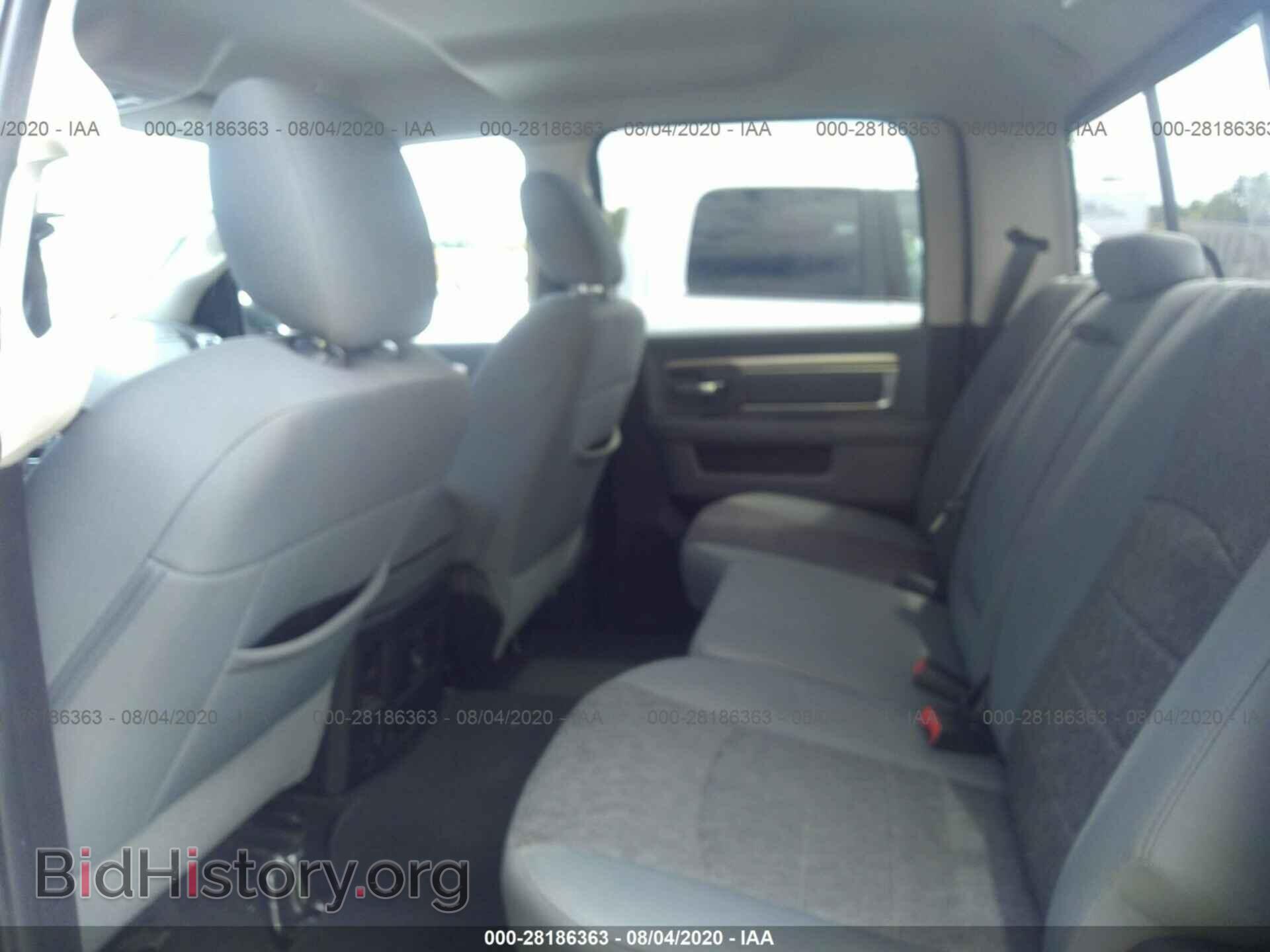 2017 RAM 3500 - VIN: 3C63RPHL8HG770147 - Фото 7