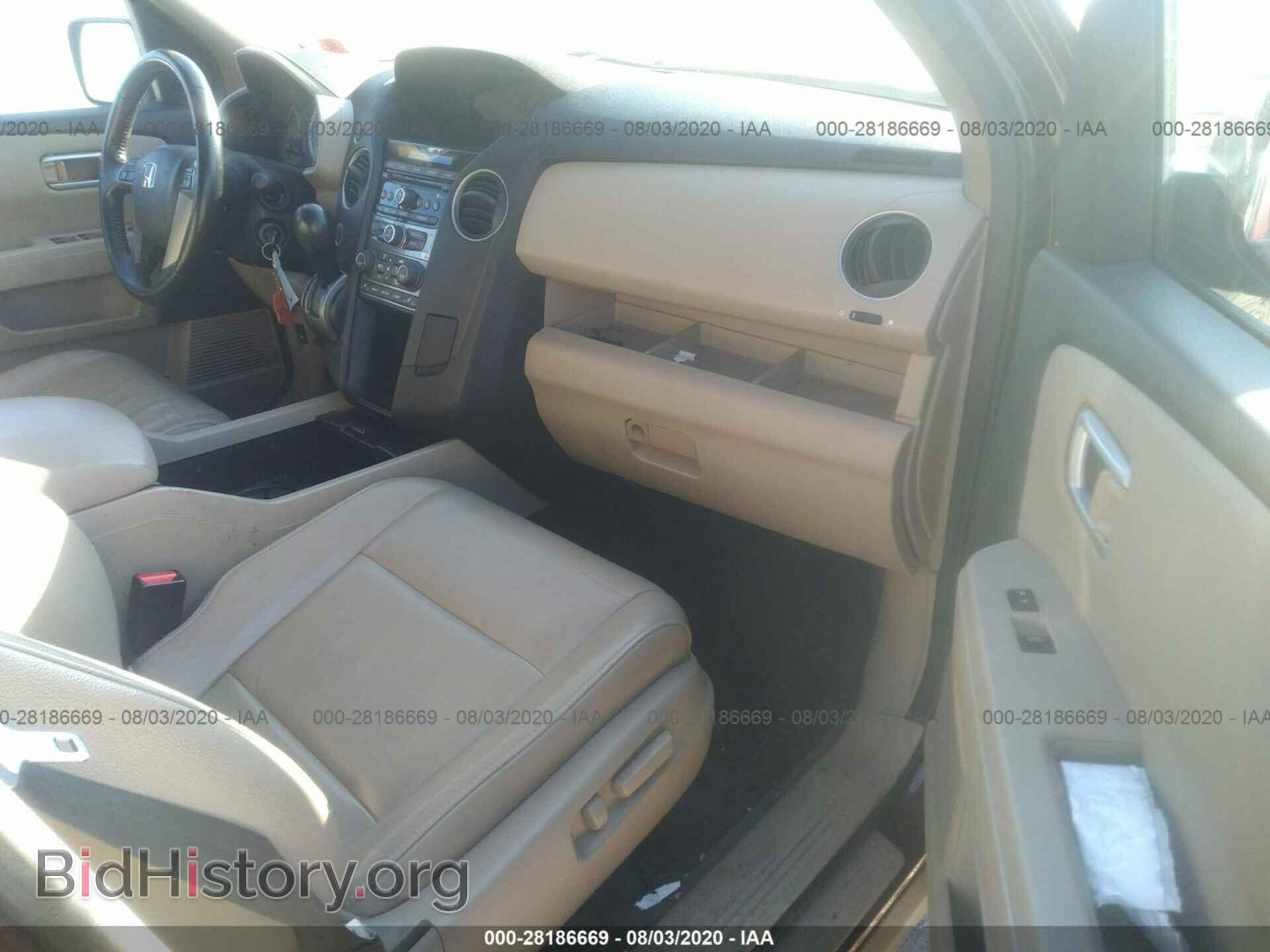 2013 HONDA PILOT - VIN: 5FNYF4H50DB006784 - Фото 5