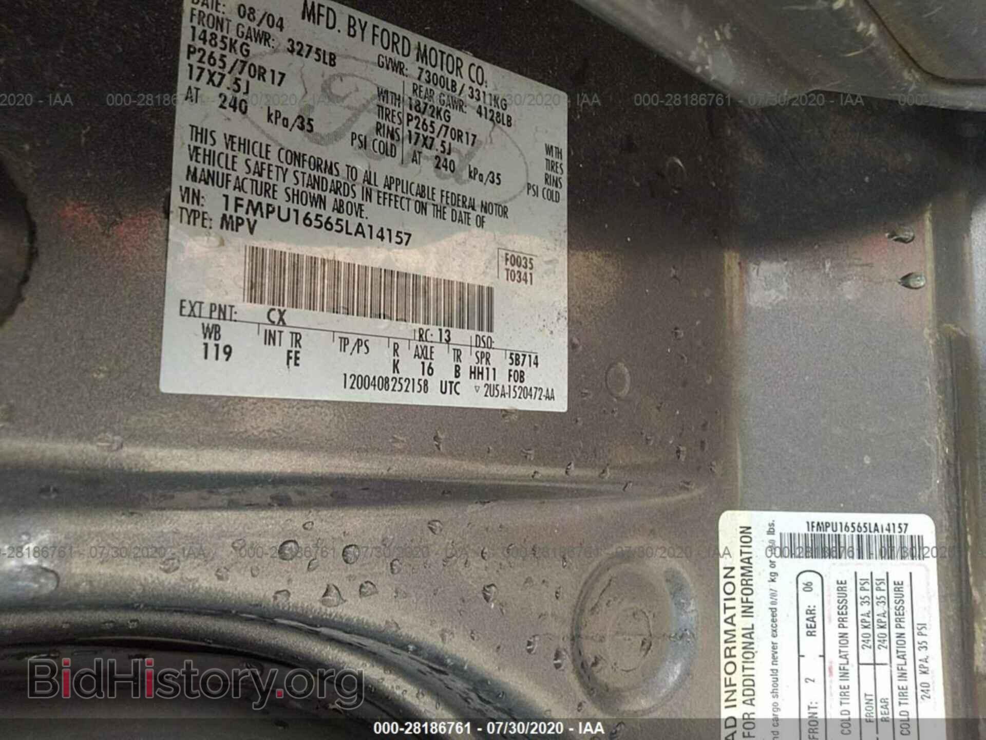 2005 FORD EXPEDITION - VIN: 1FMPU16565LA14157 - Фото 9