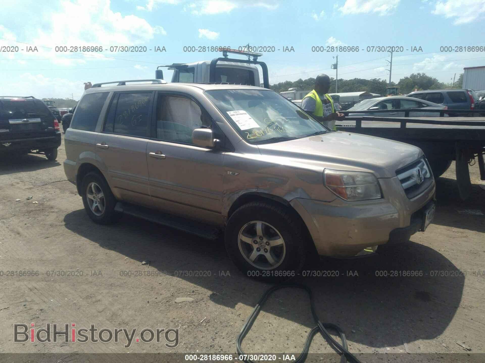 Photo 5FNYF185X7B002695 - HONDA PILOT 2007