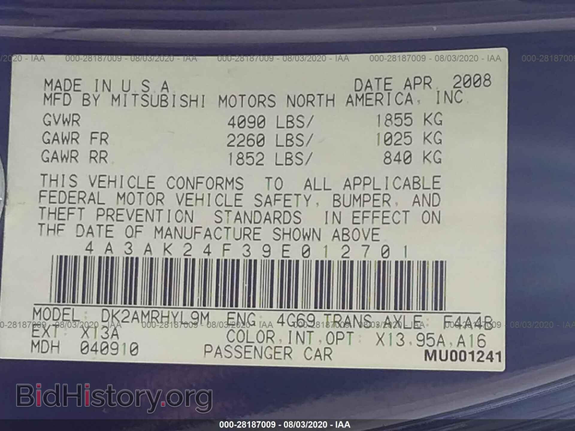 2009 MITSUBISHI ECLIPSE - VIN: 4A3AK24F39E012701 - Фото 9