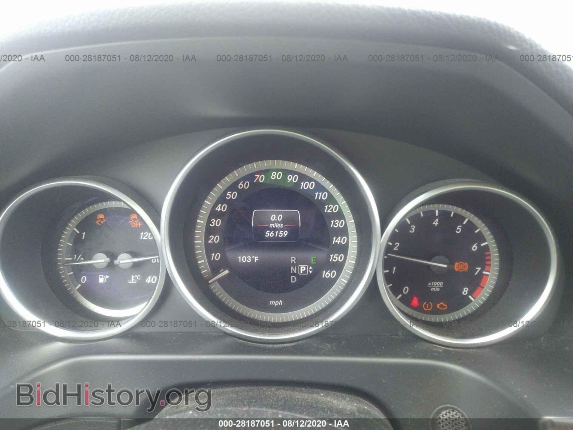 2016 MERCEDES-BENZ E-CLASS - VIN: WDDHF8JB3GB173628 - Фото 7