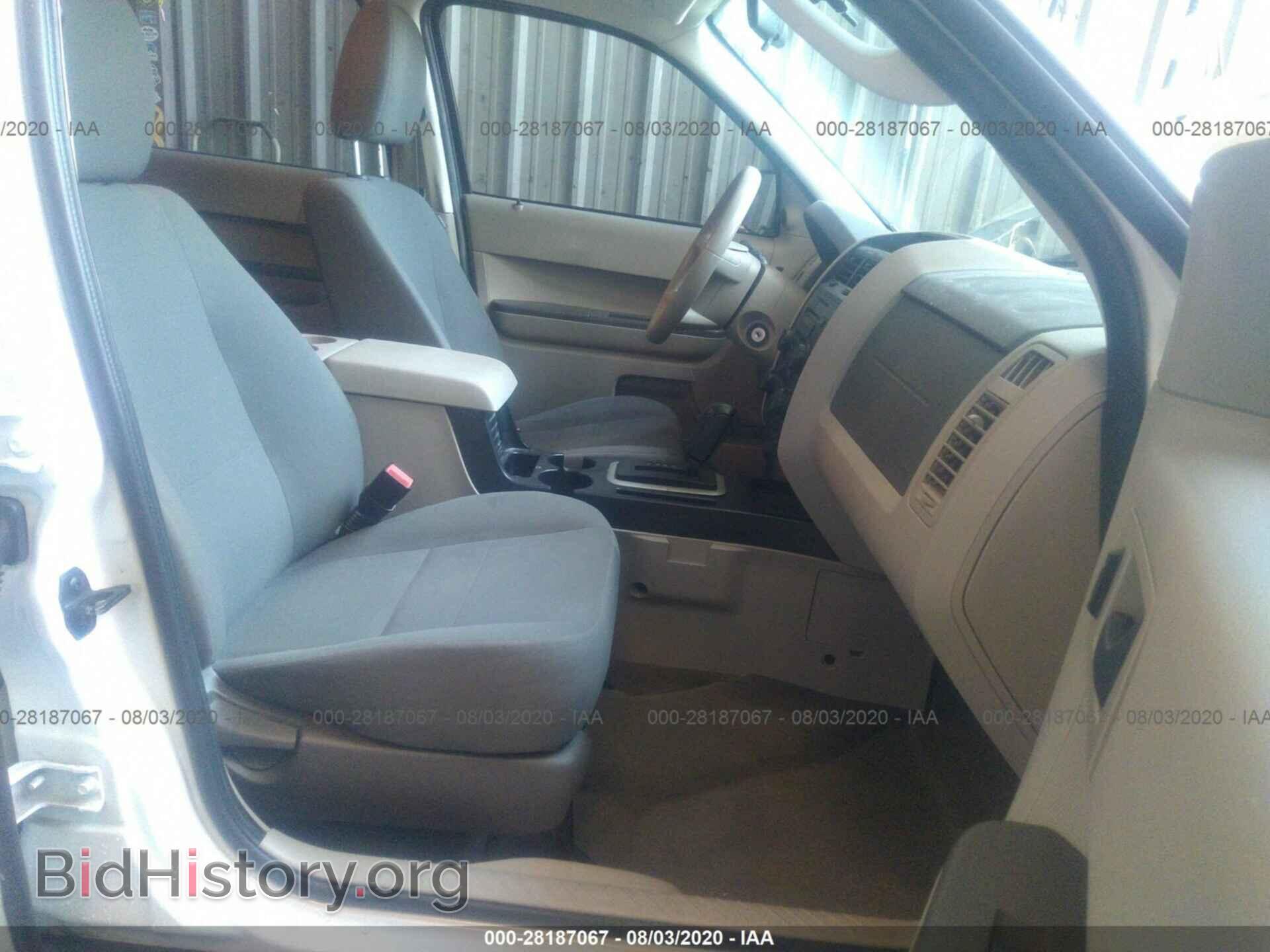 2012 FORD ESCAPE - VIN: 1FMCU9C79CKA59826 - Photo 5