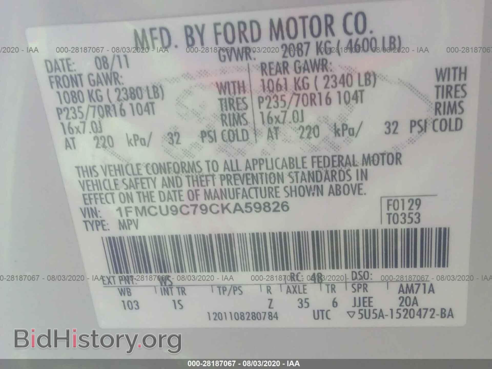 2012 FORD ESCAPE - VIN: 1FMCU9C79CKA59826 - Photo 9