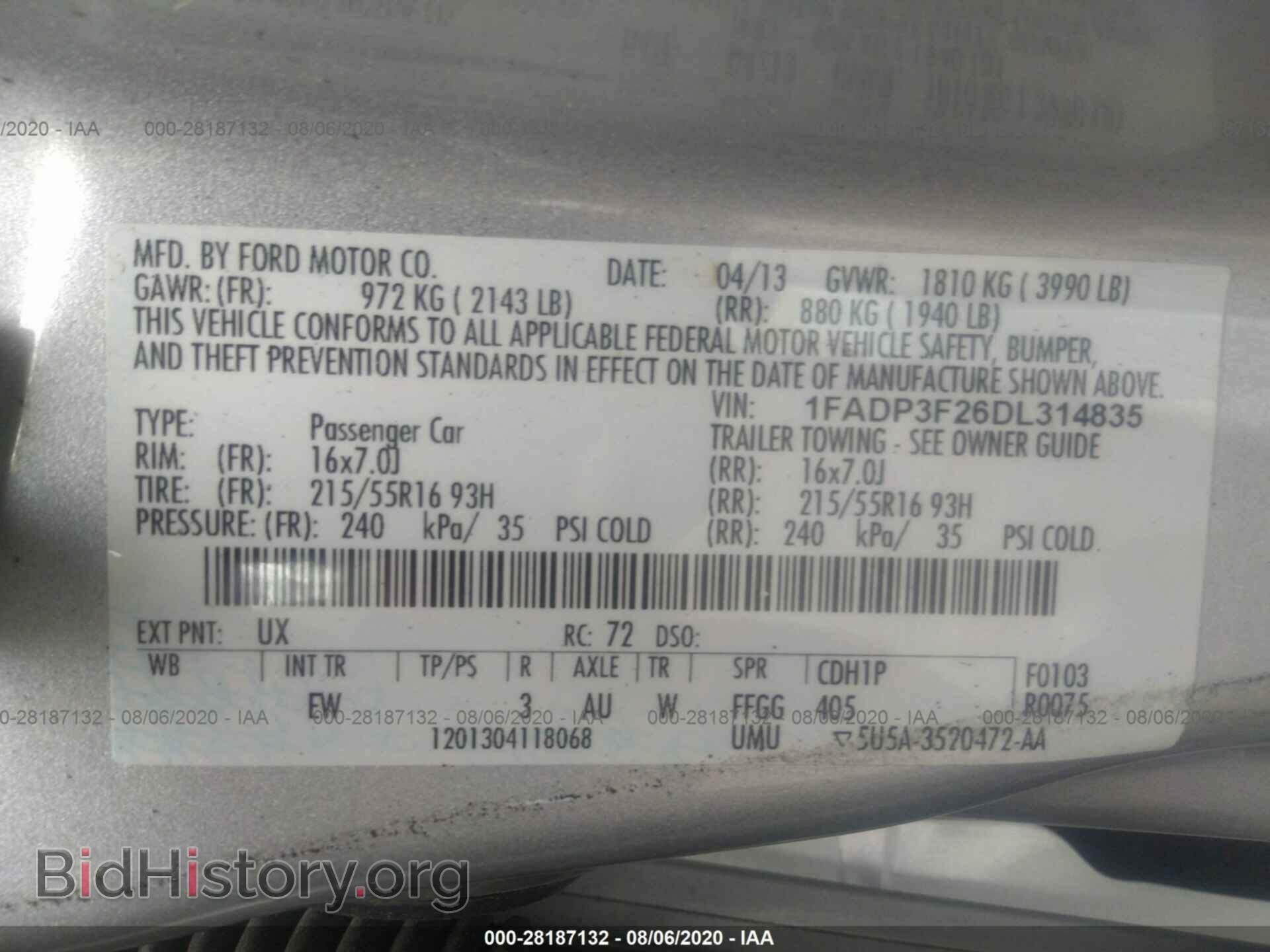2013 FORD FOCUS - VIN: 1FADP3F26DL314835 - Фото 9