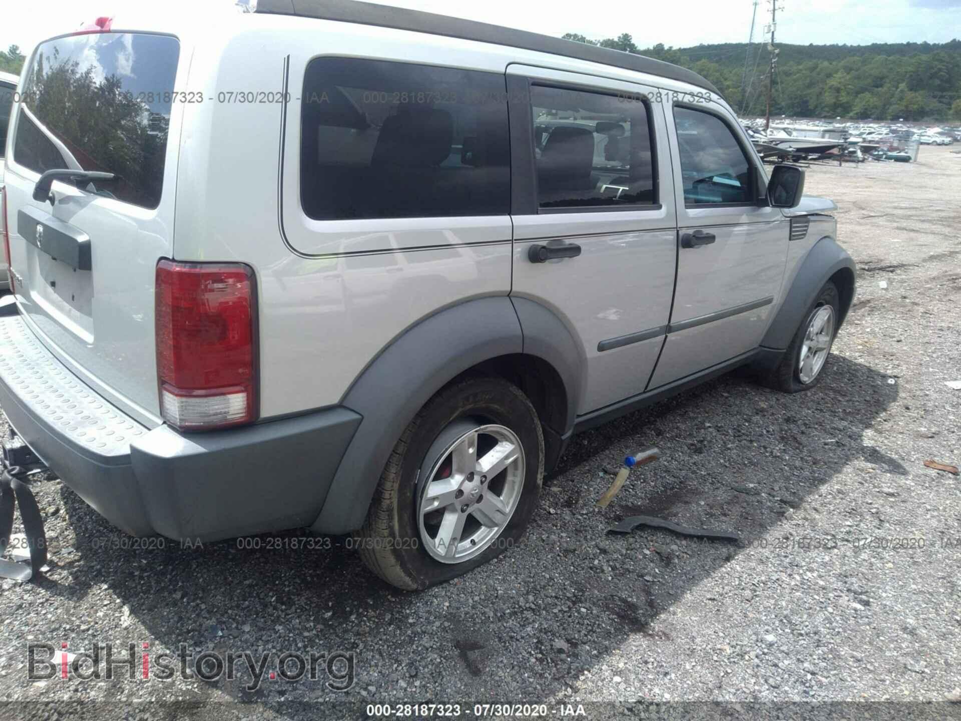 2007 DODGE NITRO - VIN: 1D8GU28KX7W511762 - Фото 4