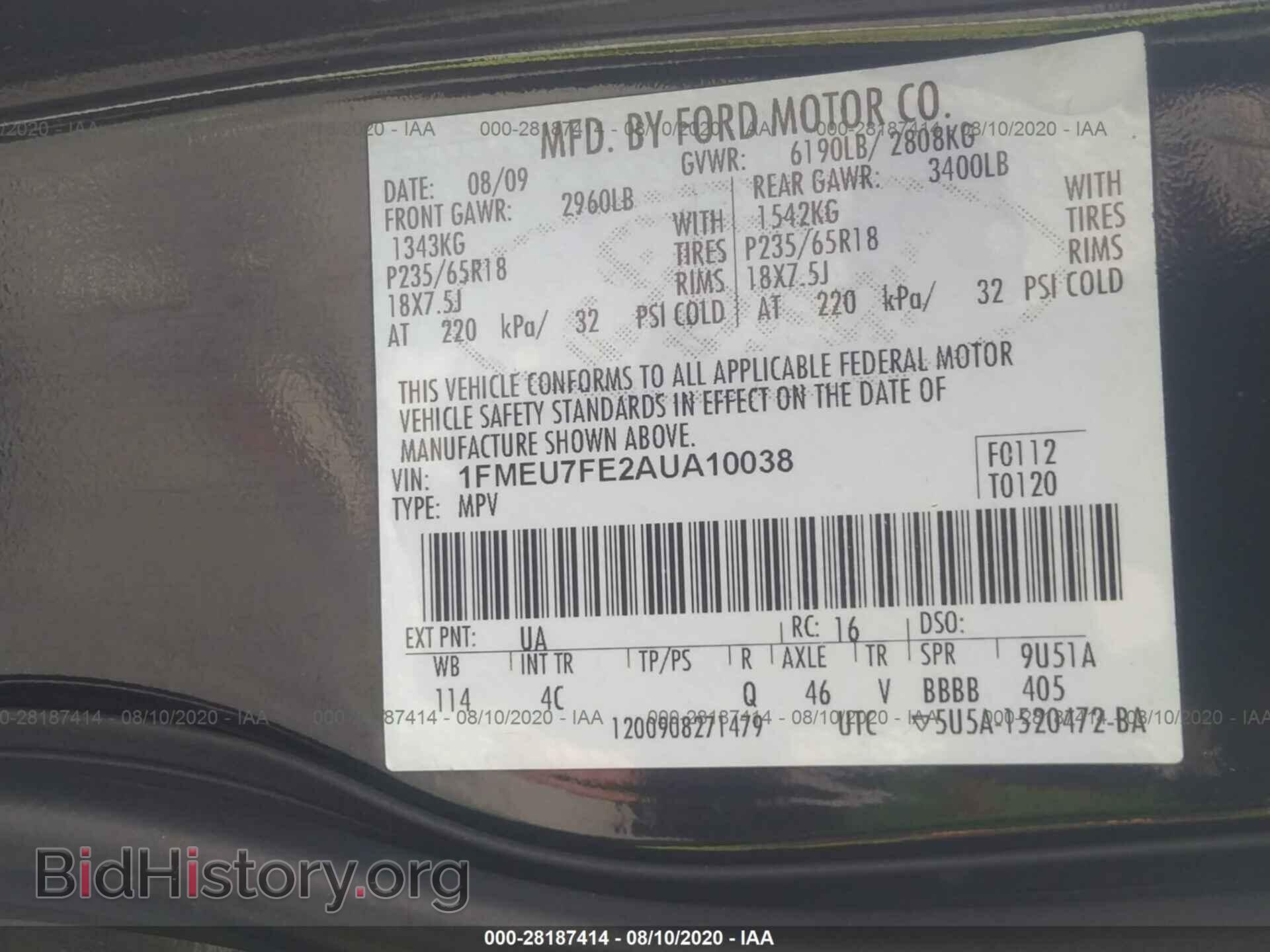 2010 FORD EXPLORER - VIN: 1FMEU7FE2AUA10038 - Photo 9