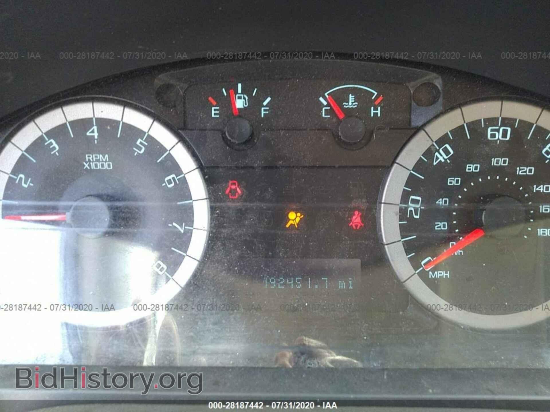 2012 FORD ESCAPE - VIN: 1FMCU9D79CKC66702 - Фото 7