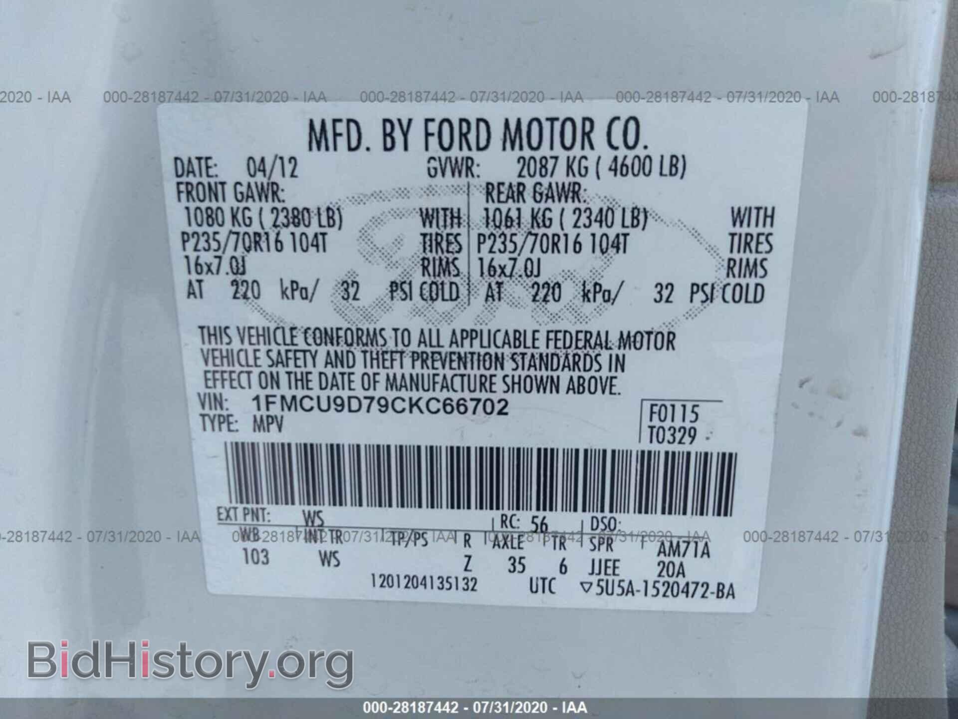 2012 FORD ESCAPE - VIN: 1FMCU9D79CKC66702 - Фото 9