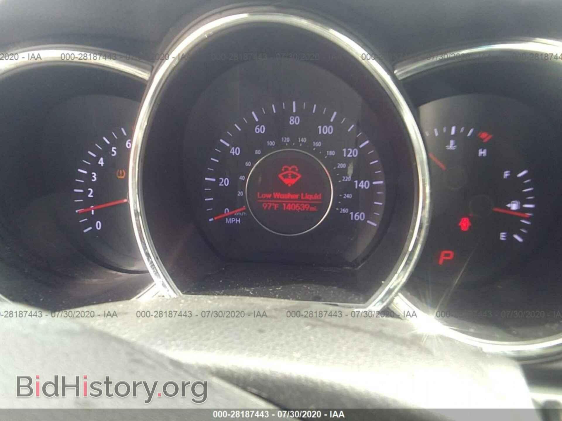 2012 KIA OPTIMA - VIN: KNAGM4A76C5287886 - Photo 7