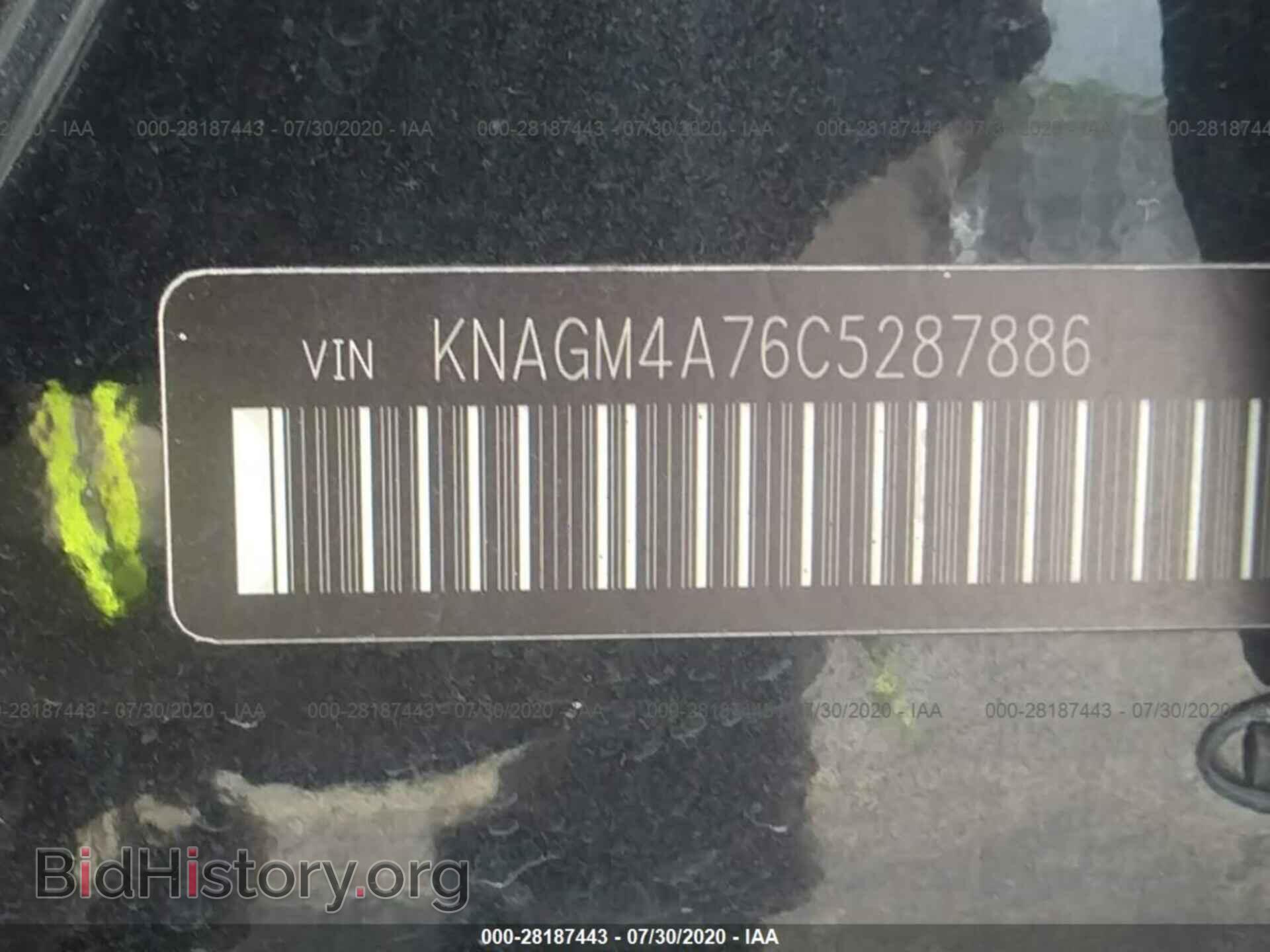 2012 KIA OPTIMA - VIN: KNAGM4A76C5287886 - Photo 9