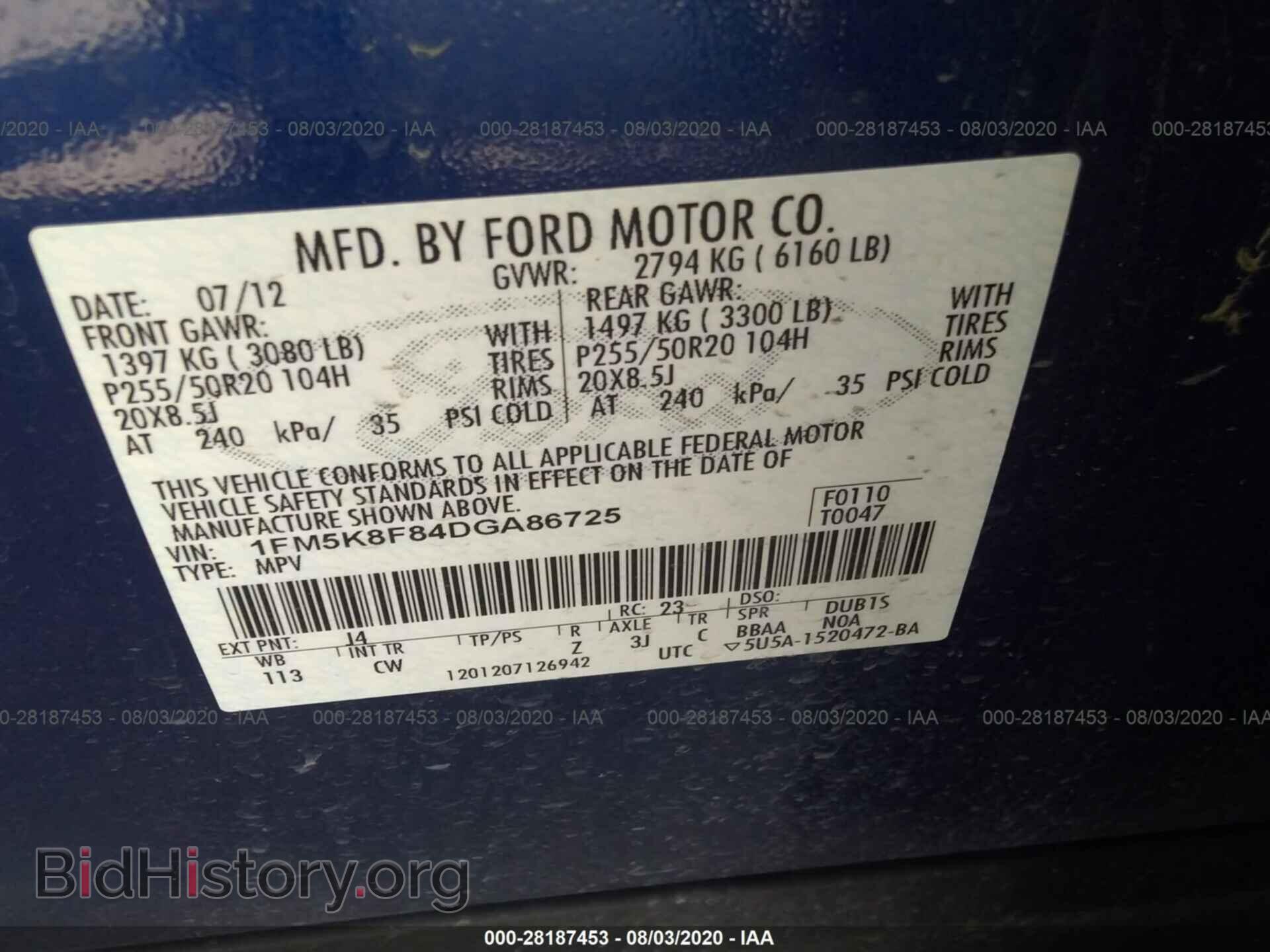 2013 FORD EXPLORER - VIN: 1FM5K8F84DGA86725 - Photo 9