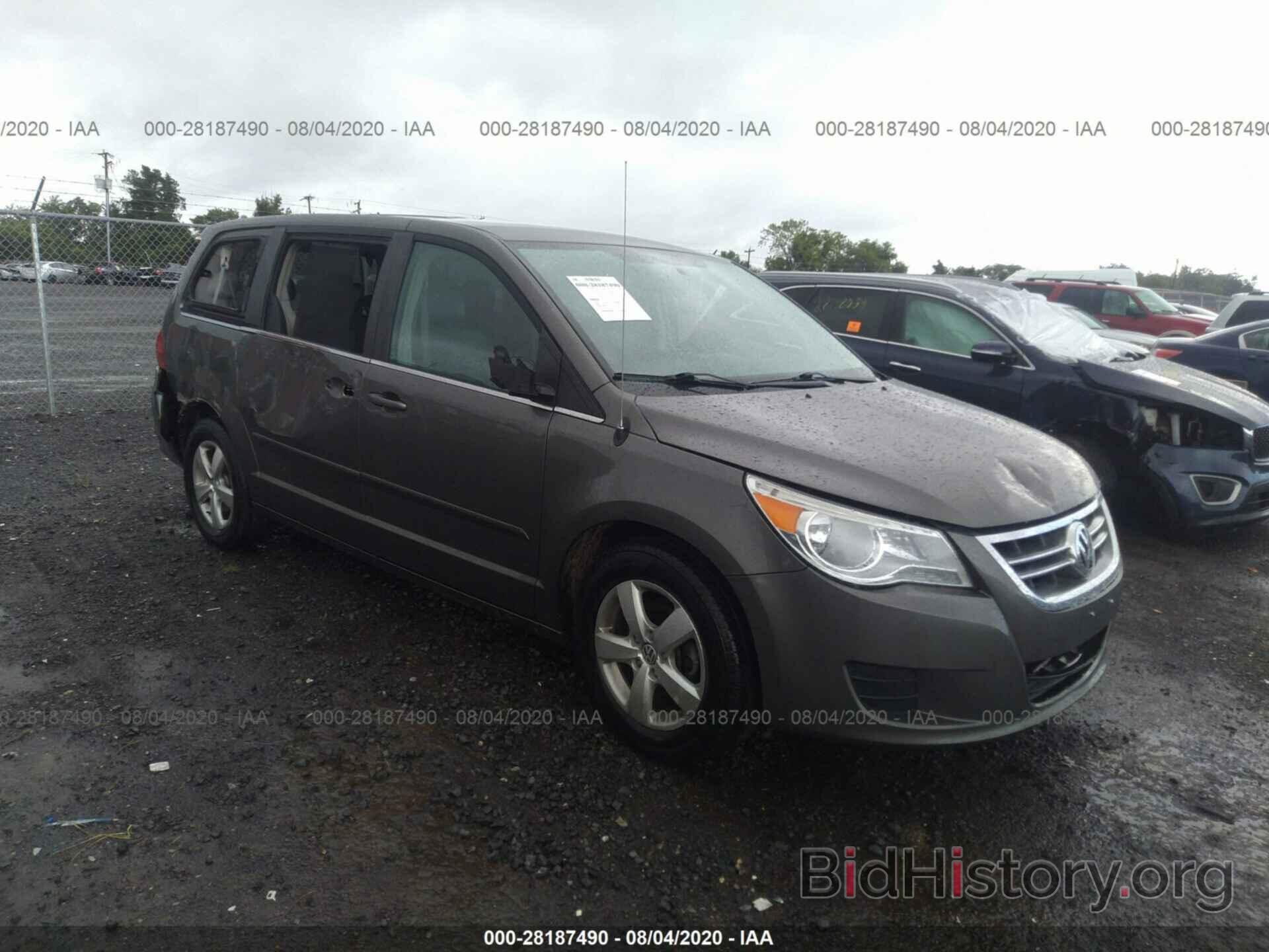 Фотография 2V4RW3D16AR325047 - VOLKSWAGEN ROUTAN 2010