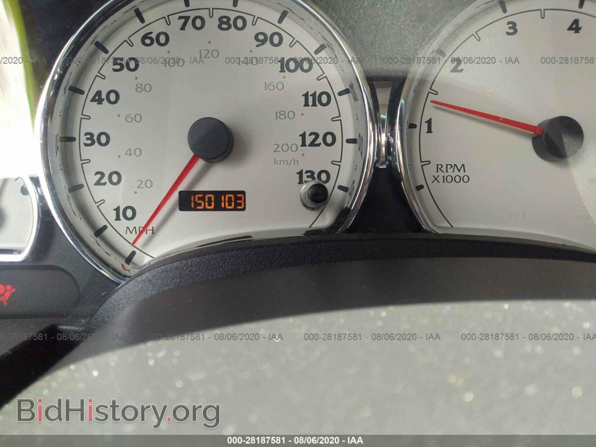 2007 SATURN VUE - VIN: 5GZCZ33D47S856093 - Фото 7