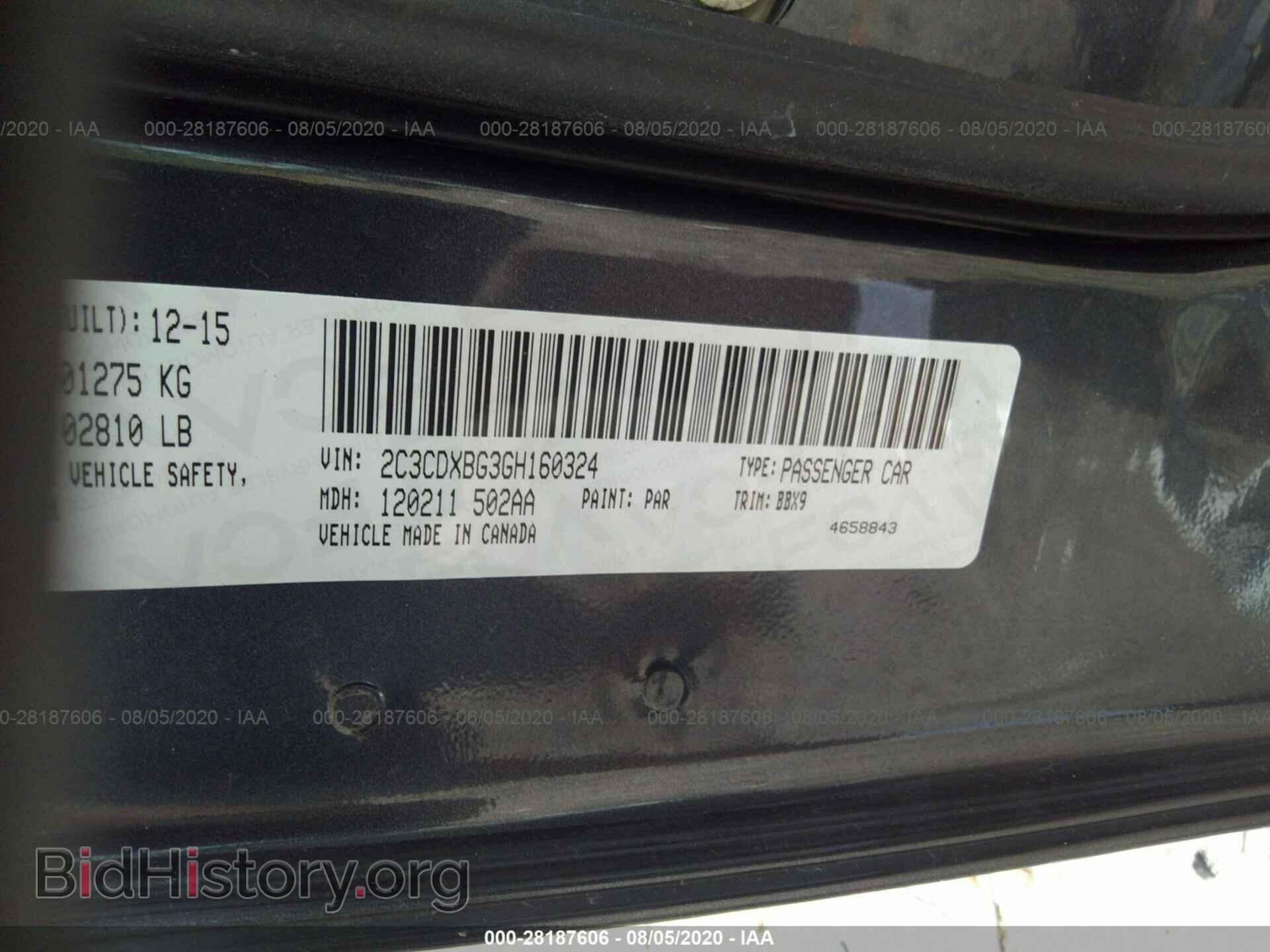 2016 DODGE CHARGER - VIN: 2C3CDXBG3GH160324 - Photo 9