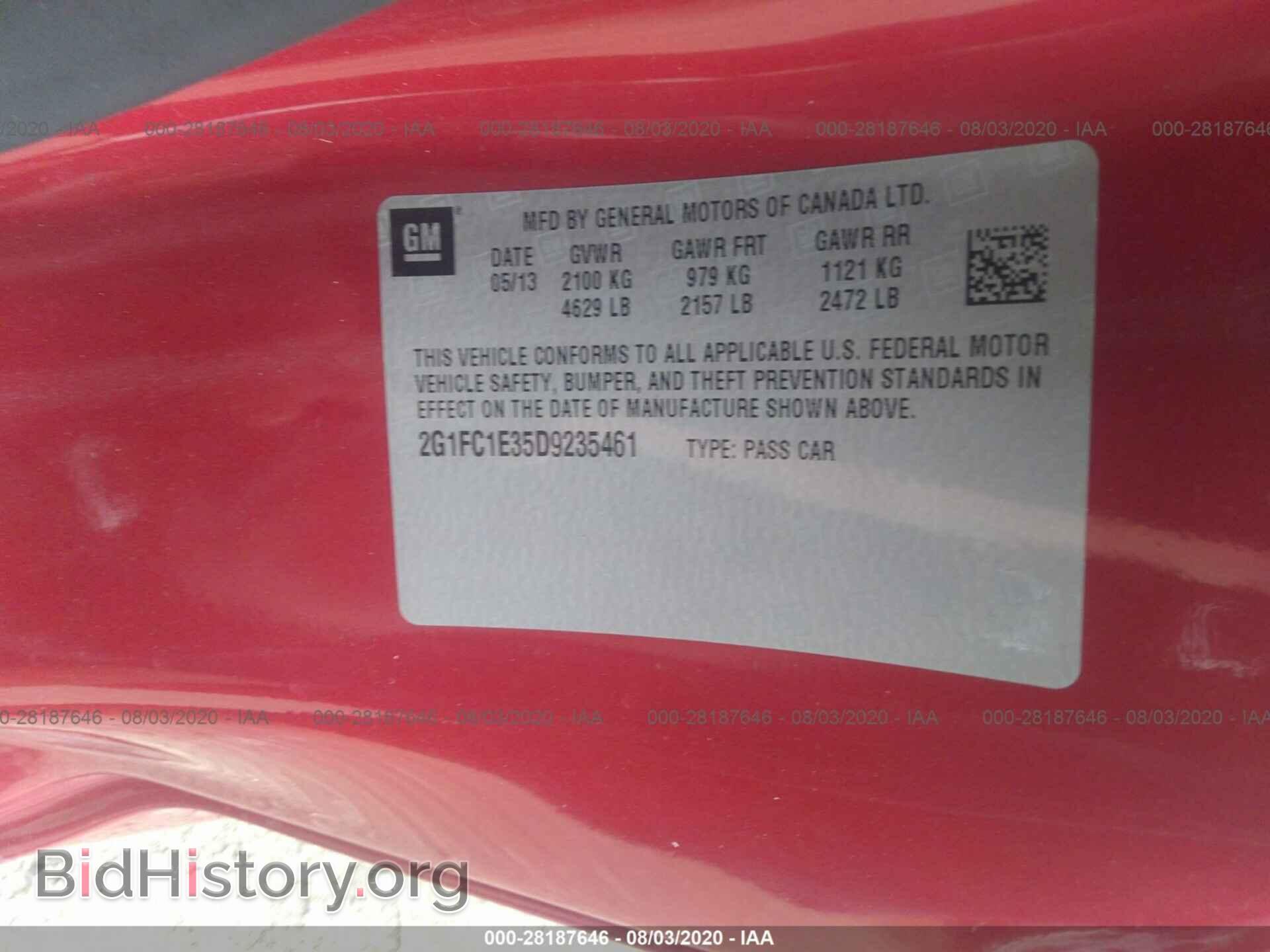 2013 CHEVROLET CAMARO - VIN: 2G1FC1E35D9235461 - Фото 9