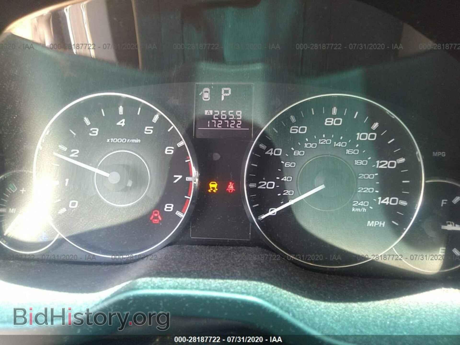 2011 SUBARU OUTBACK - VIN: 4S4BRBBC2B3343424 - Photo 7