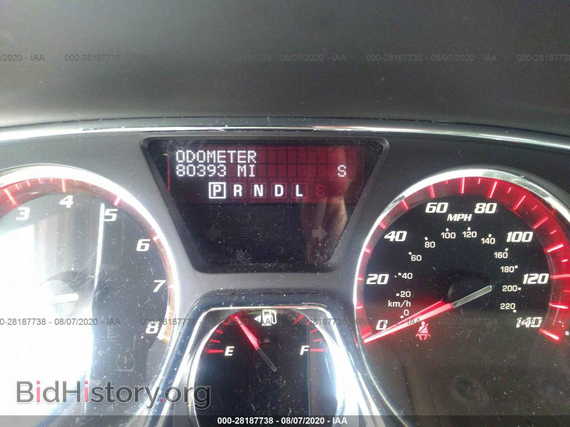 2013 GMC ACADIA - VIN: 1GKKVTKD4DJ154923 - Photo 7