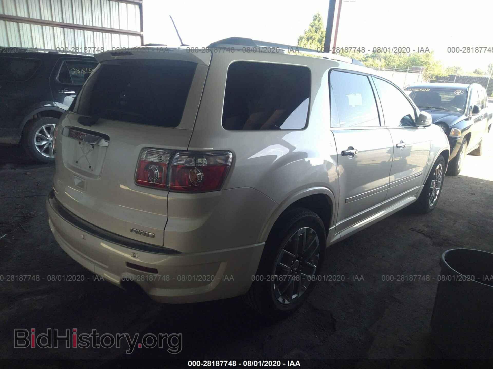 2012 GMC ACADIA - VIN: 1GKKVTED2CJ403584 - Фото 4
