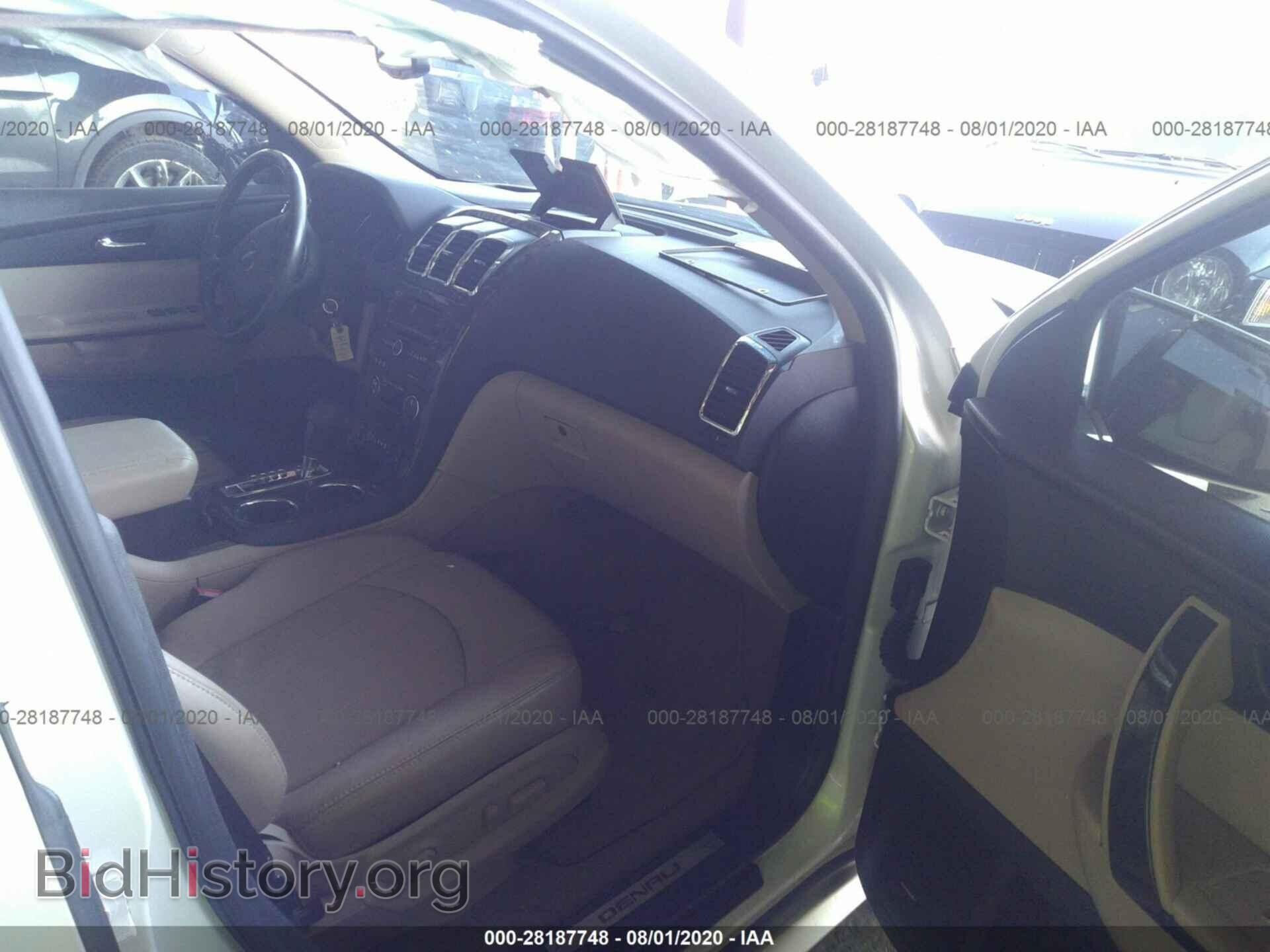 2012 GMC ACADIA - VIN: 1GKKVTED2CJ403584 - Фото 5