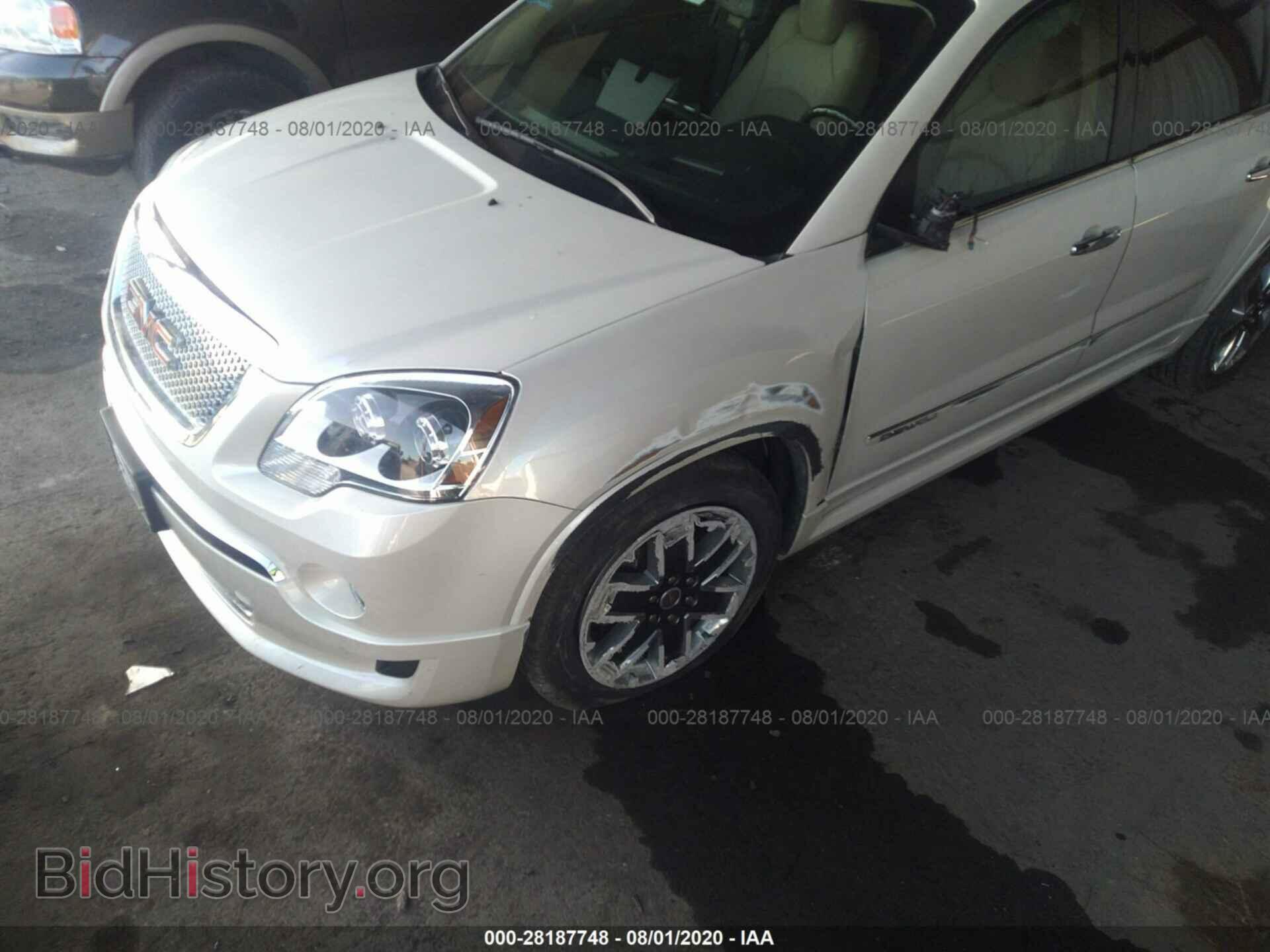 2012 GMC ACADIA - VIN: 1GKKVTED2CJ403584 - Фото 6