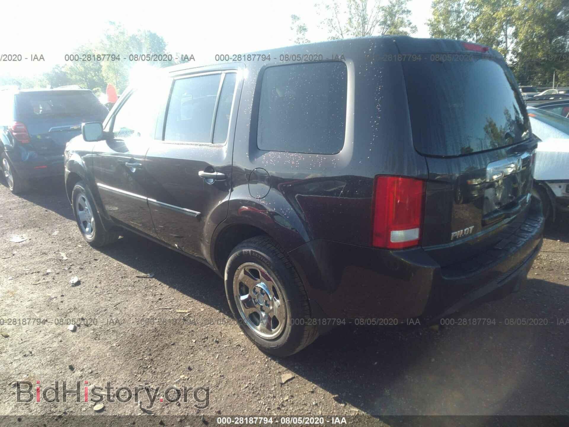 2015 HONDA PILOT - VIN: 5FNYF4H22FB047832 - Фото 3
