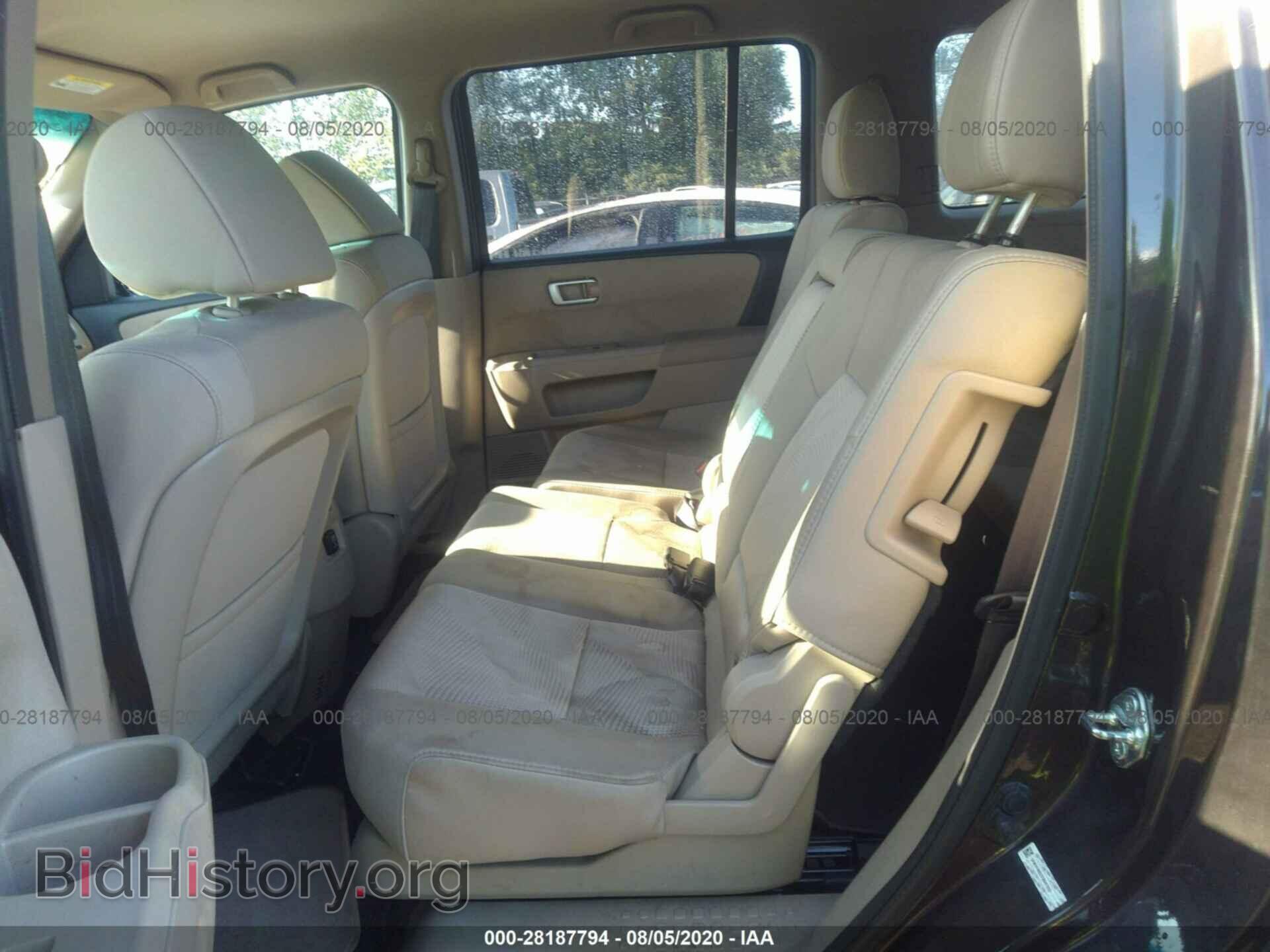 2015 HONDA PILOT - VIN: 5FNYF4H22FB047832 - Фото 8