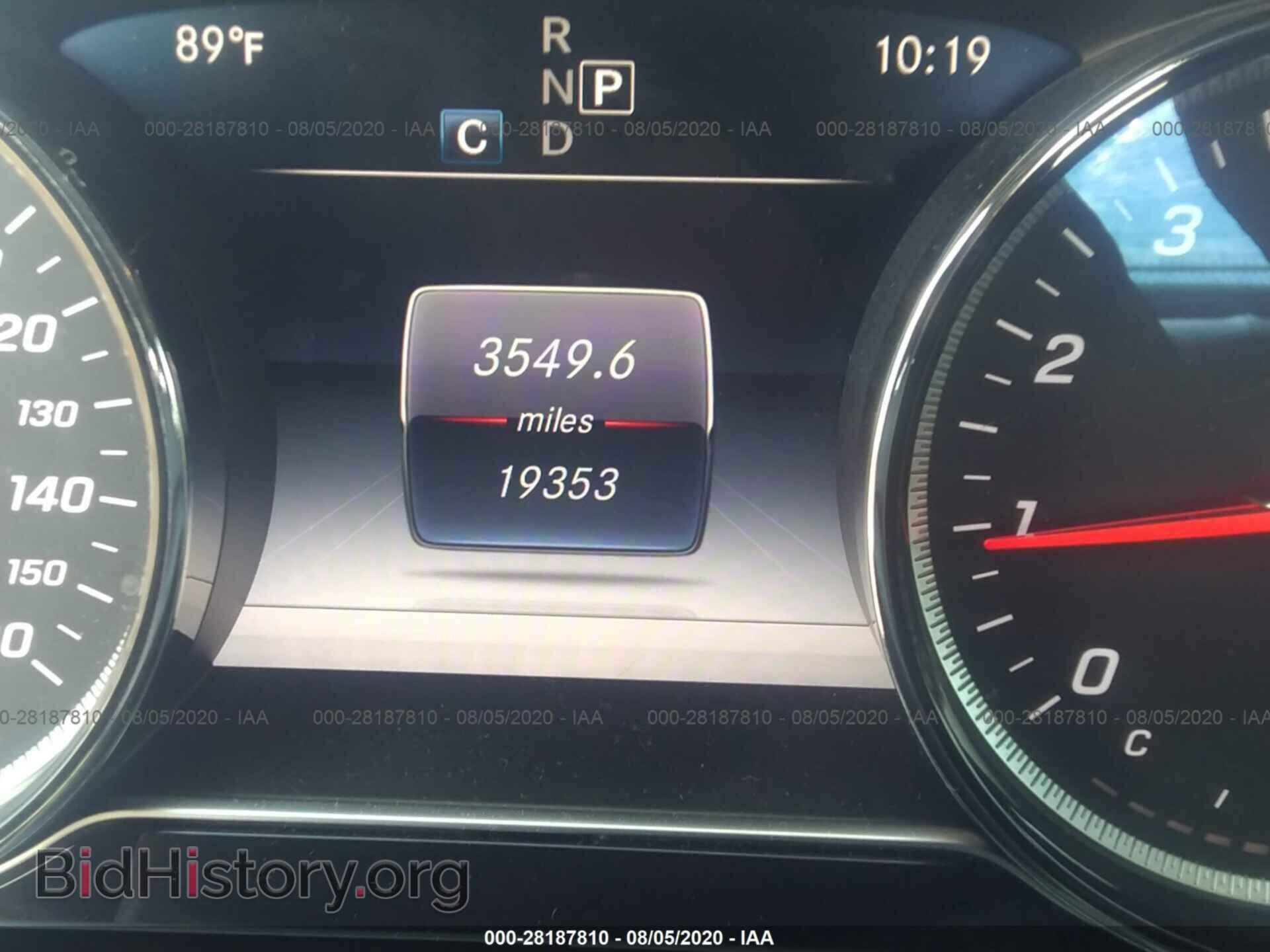2017 MERCEDES-BENZ E-CLASS - VIN: WDDZF4JB4HA104841 - Фото 7