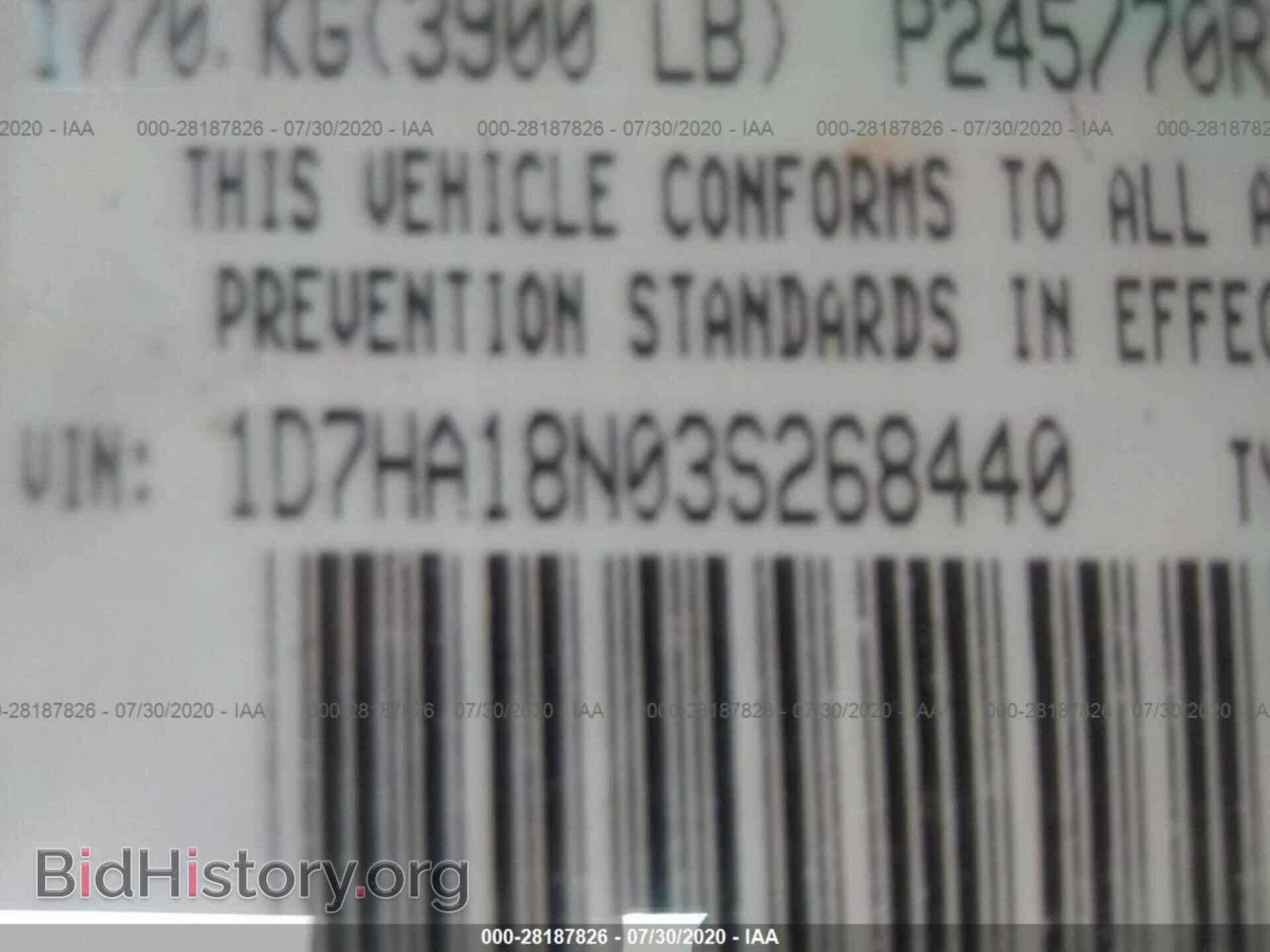 2003 DODGE RAM 1500 - VIN: 1D7HA18N03S268440 - Фото 9