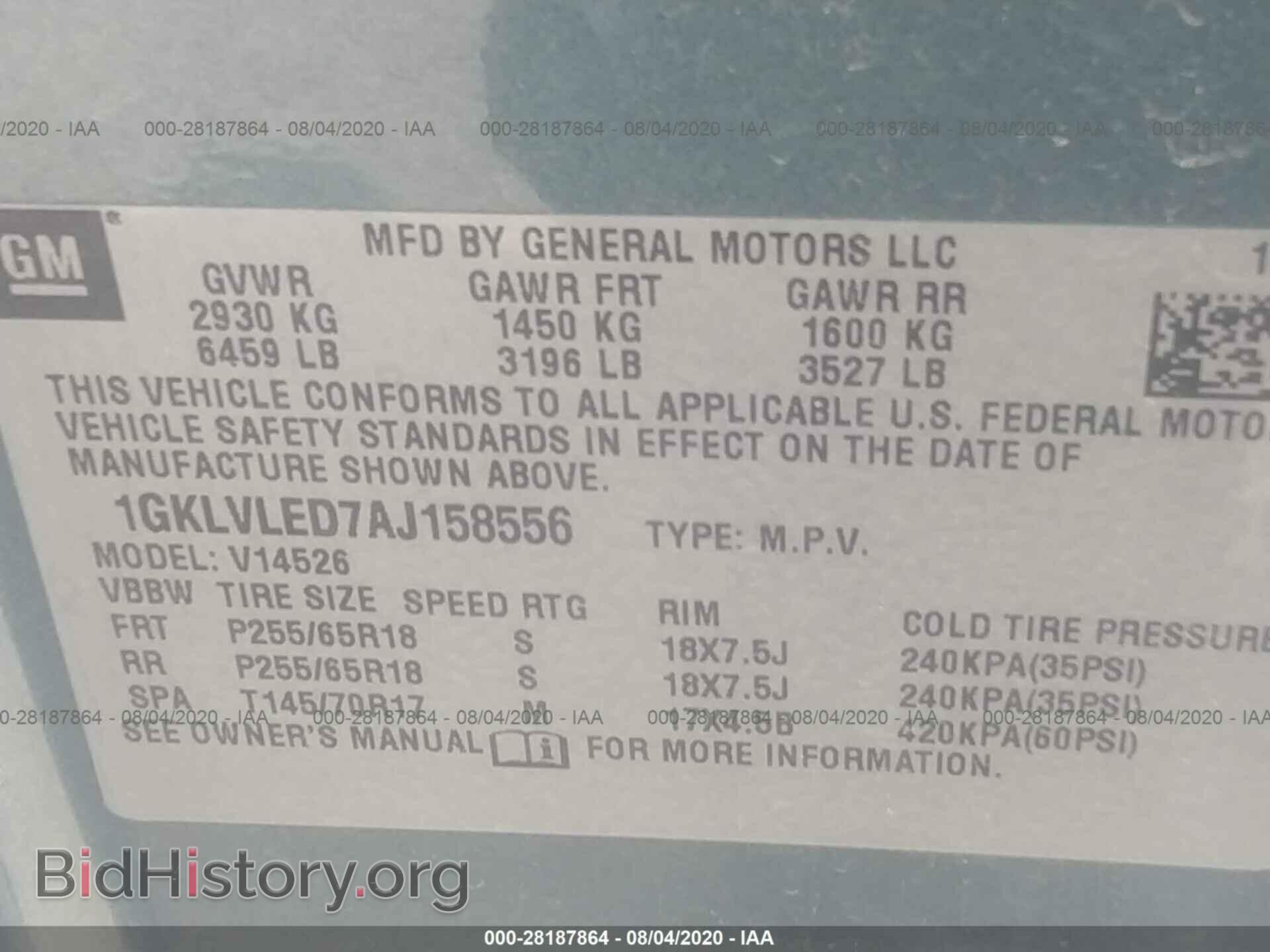 2010 GMC ACADIA - VIN: 1GKLVLED7AJ158556 - Фото 9