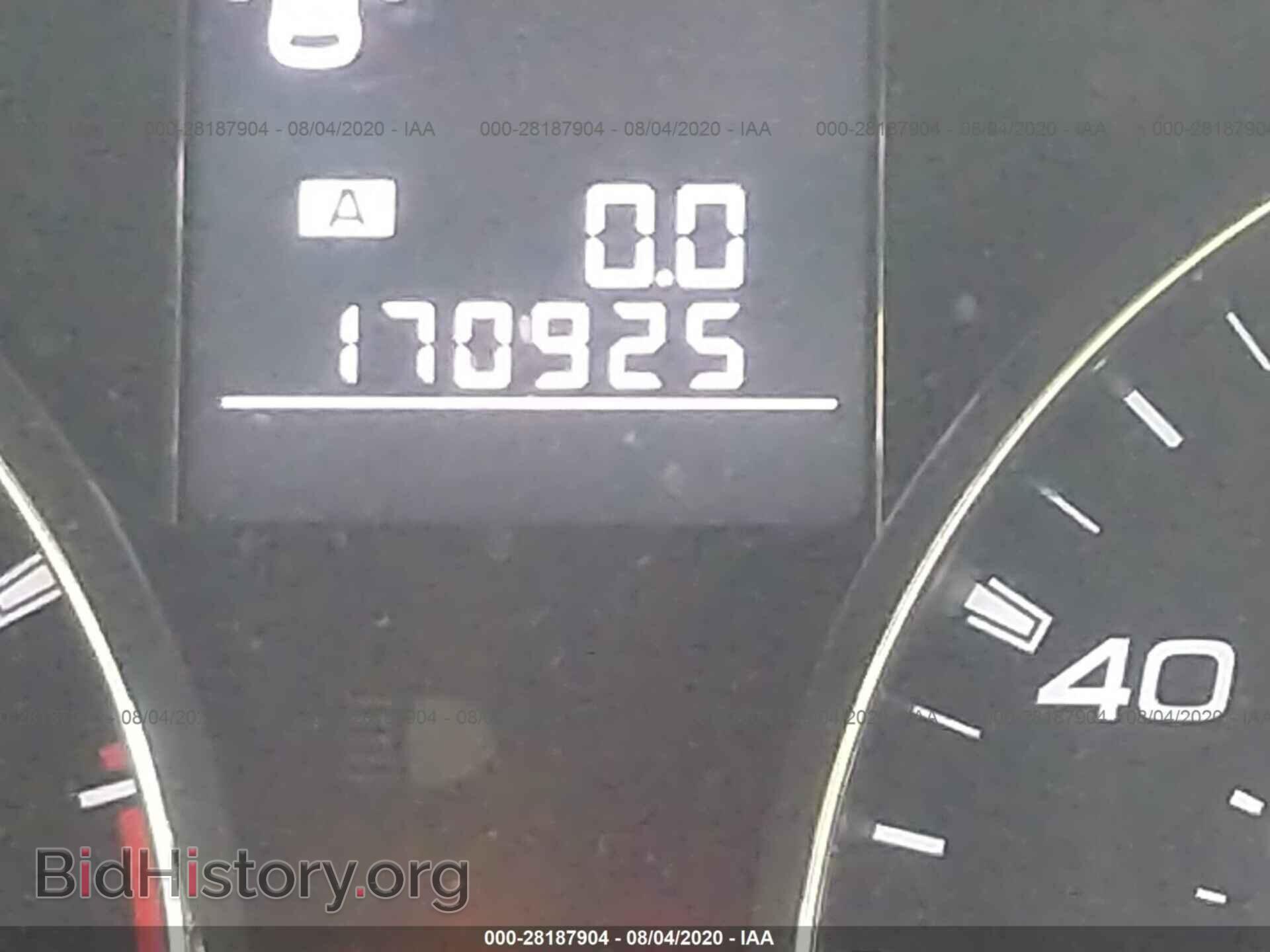 2011 SUBARU OUTBACK - VIN: 4S4BRBAC8B1328486 - Photo 7