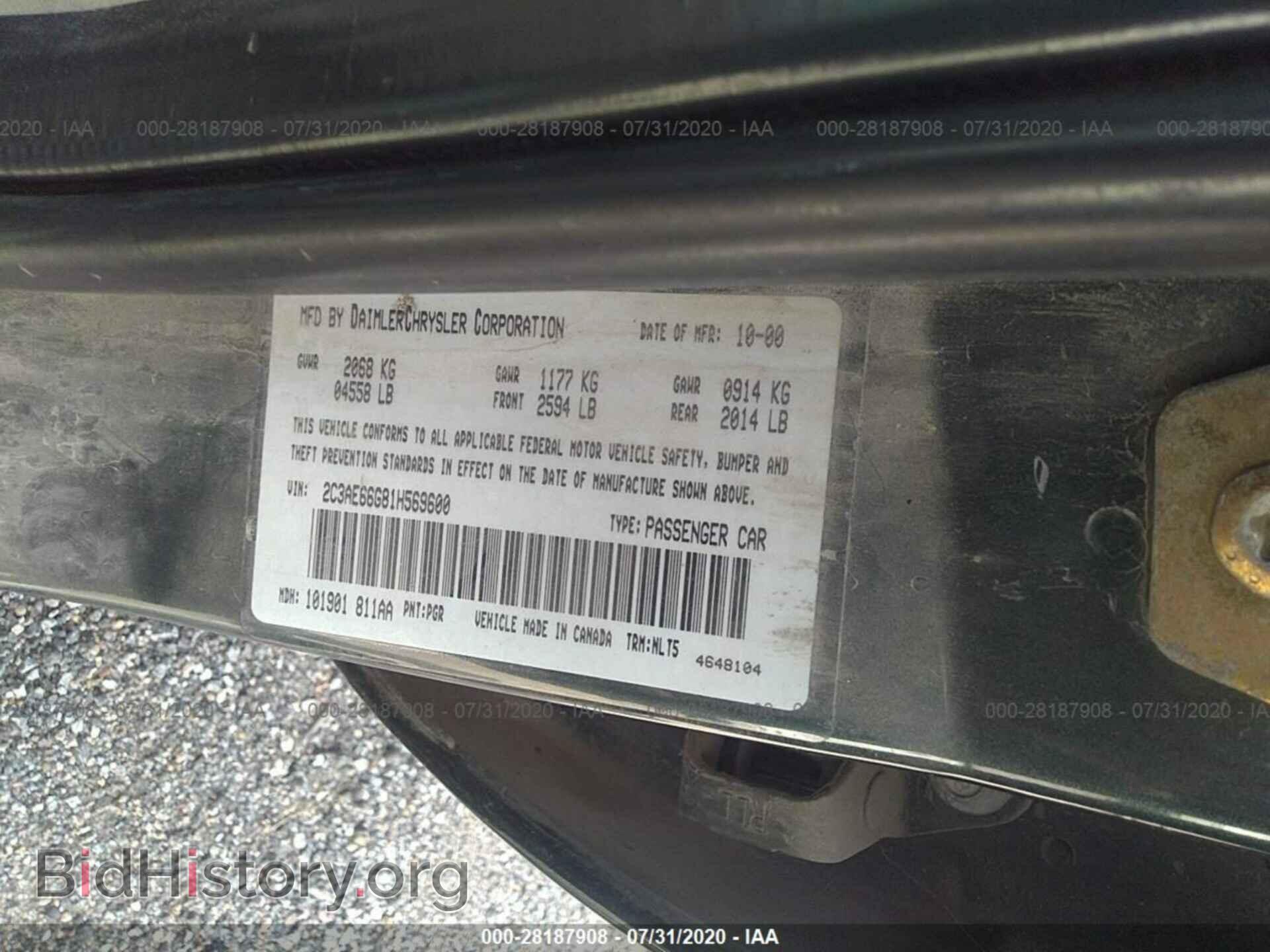2001 CHRYSLER 300M - VIN: 2C3AE66G81H569600 - Фото 9
