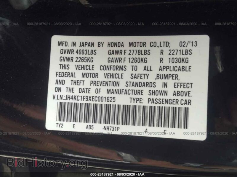 2014 Acura RLX (VIN JH4KC1F9XEC001625) — фото 9 из 12