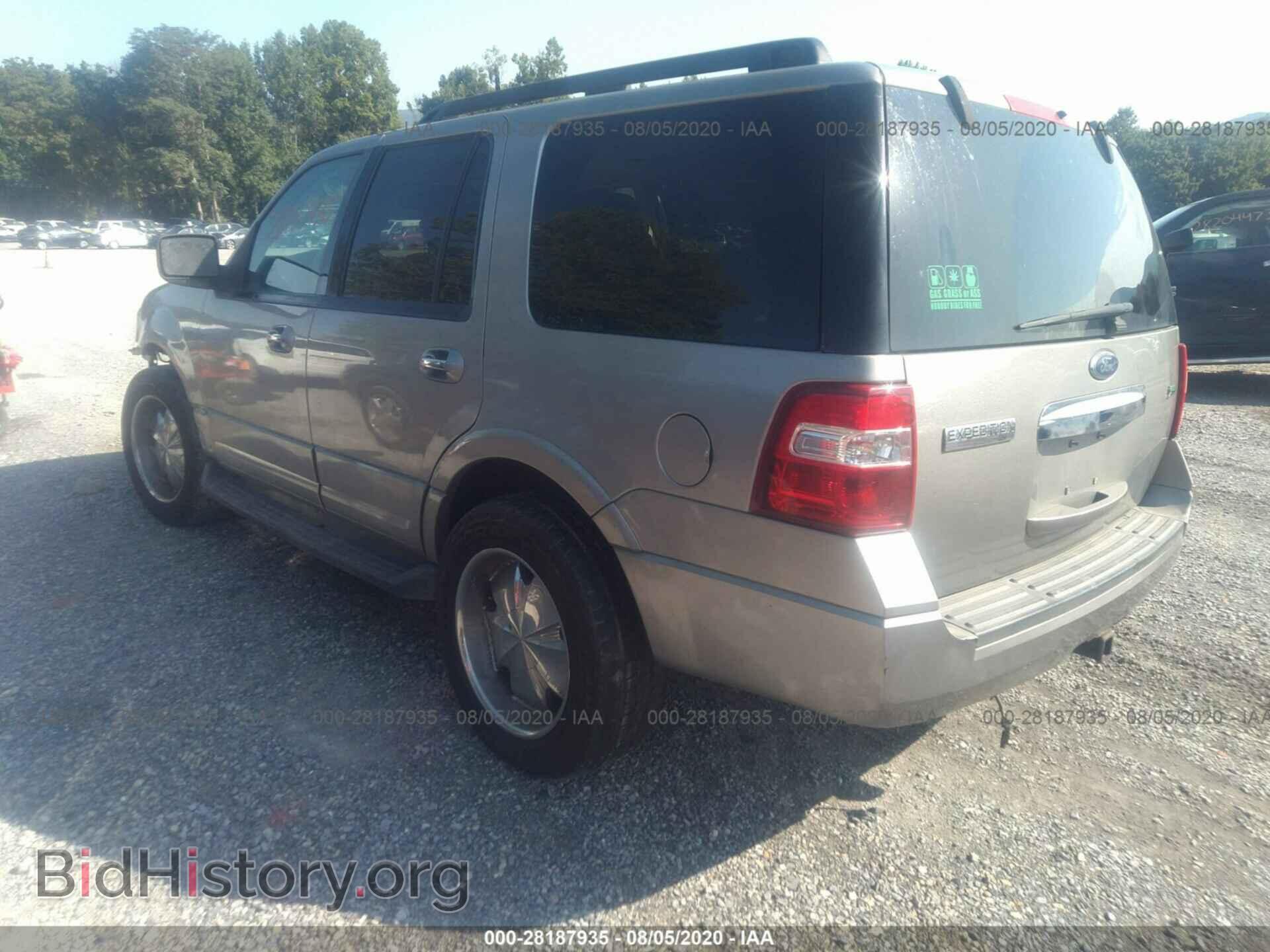 2009 FORD EXPEDITION - VIN: 1FMFU16519LA02659 - Фото 3