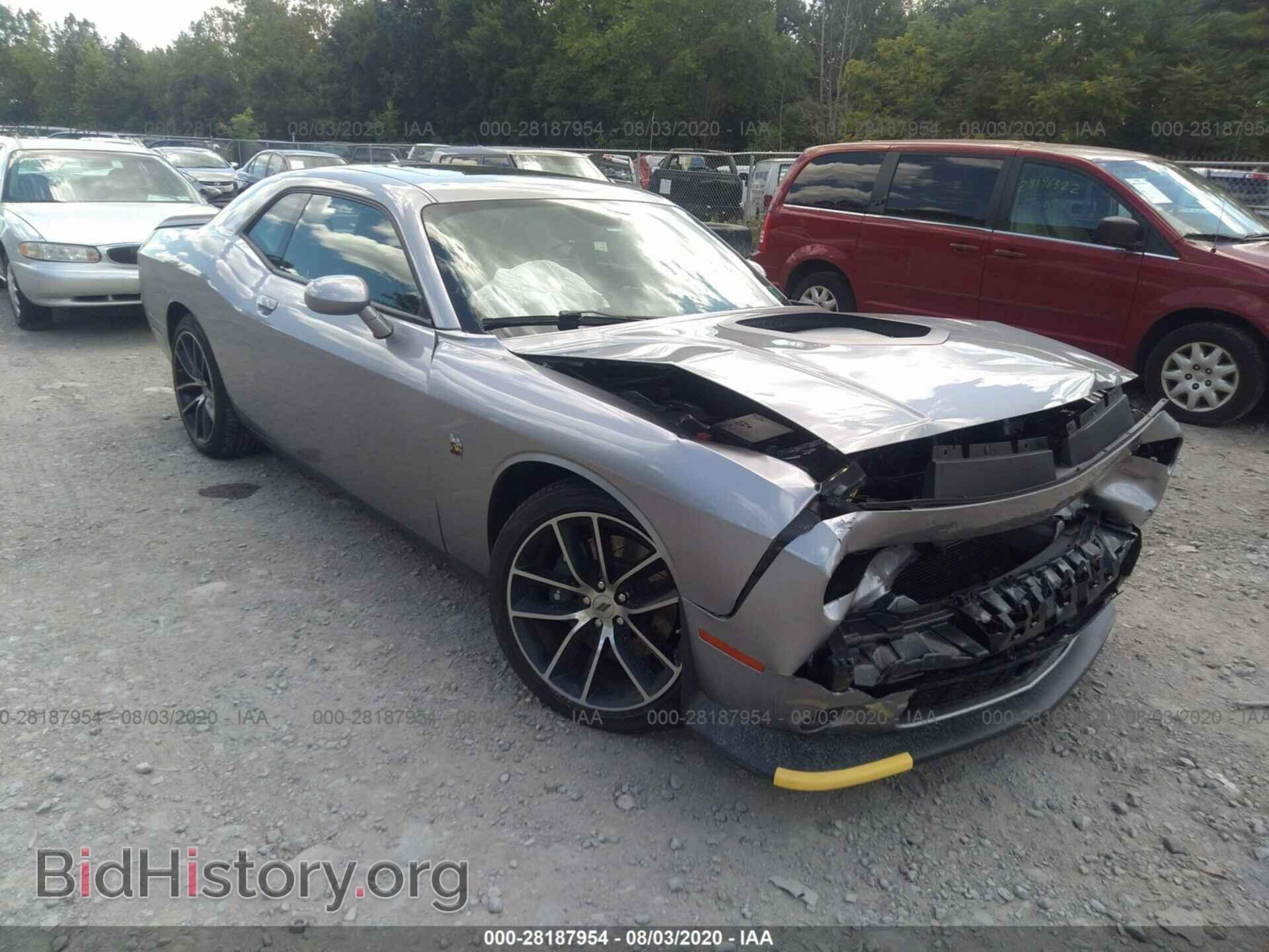 Photo 2C3CDZFJ8HH666041 - DODGE CHALLENGER 2017