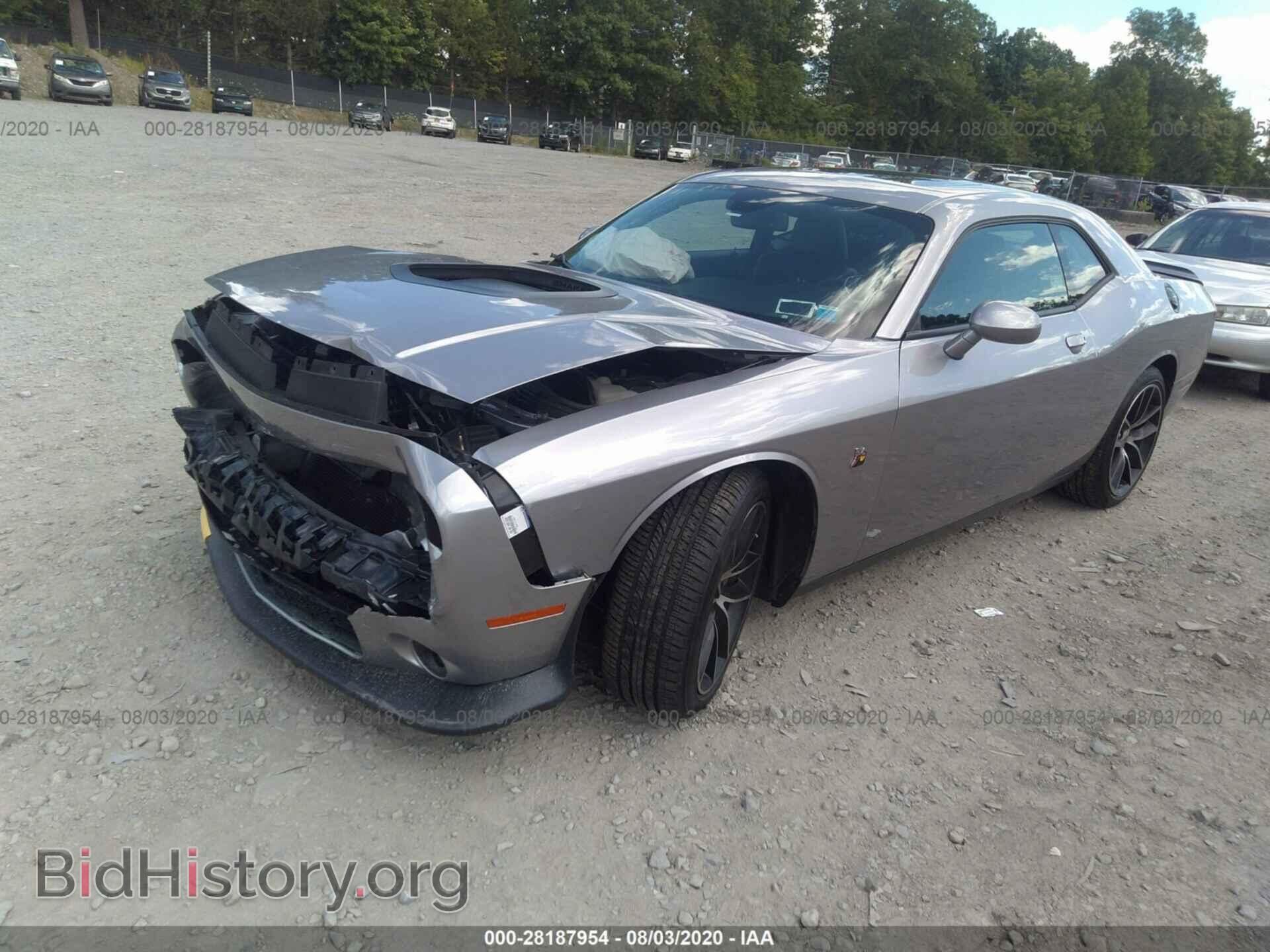 2017 DODGE CHALLENGER - VIN: 2C3CDZFJ8HH666041 - Фото 2