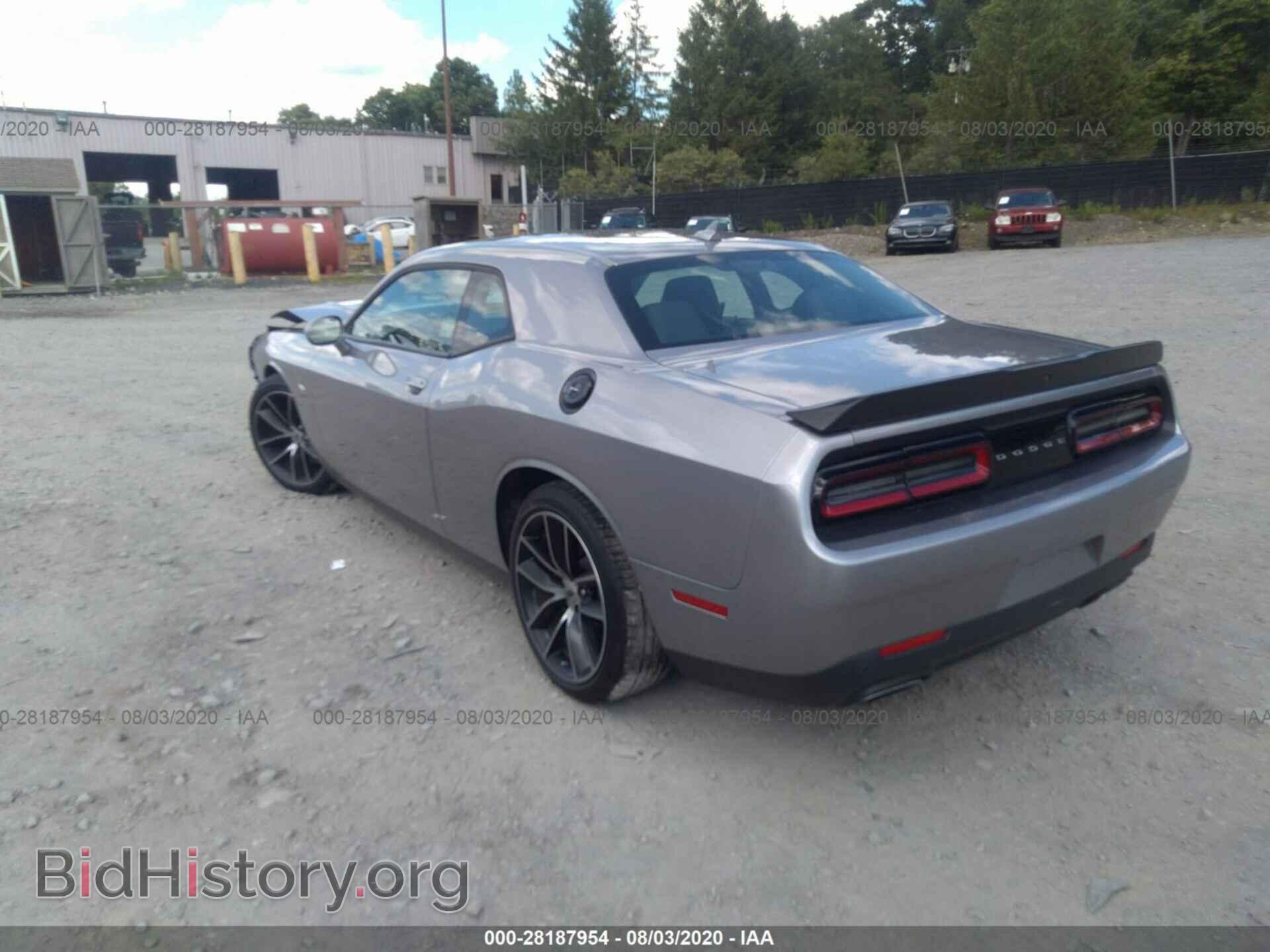 2017 DODGE CHALLENGER - VIN: 2C3CDZFJ8HH666041 - Фото 3