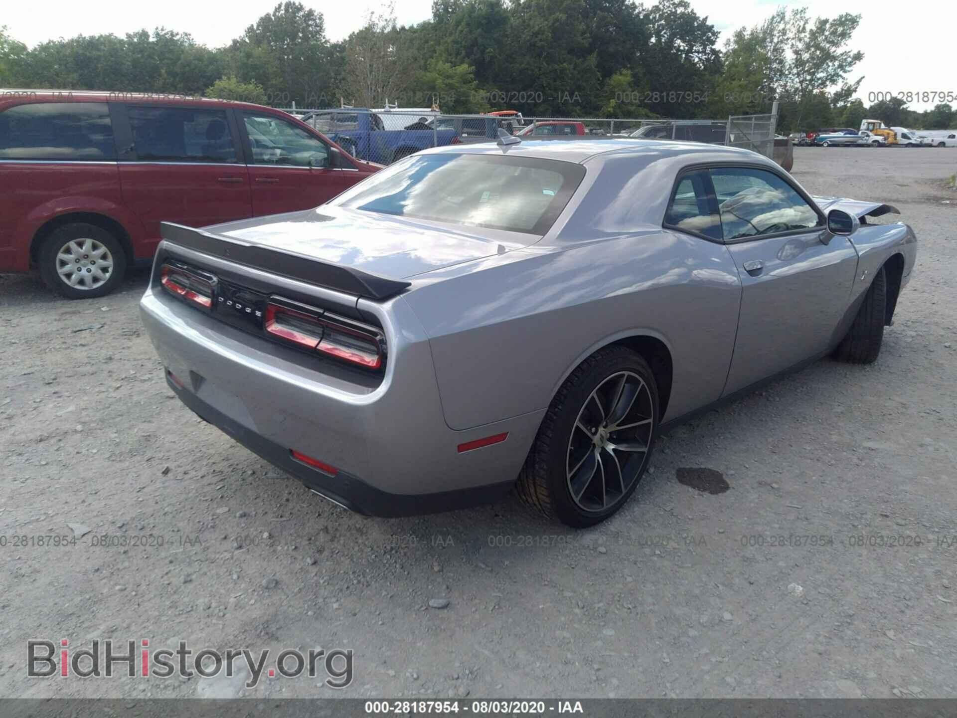 2017 DODGE CHALLENGER - VIN: 2C3CDZFJ8HH666041 - Фото 4