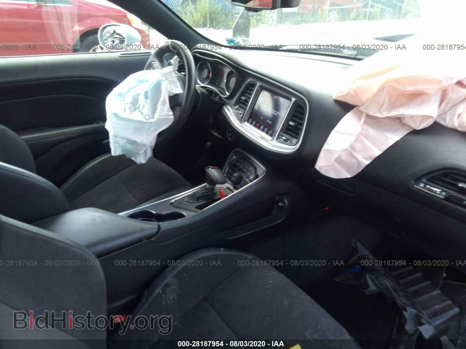 2017 DODGE CHALLENGER - VIN: 2C3CDZFJ8HH666041 - Фото 5