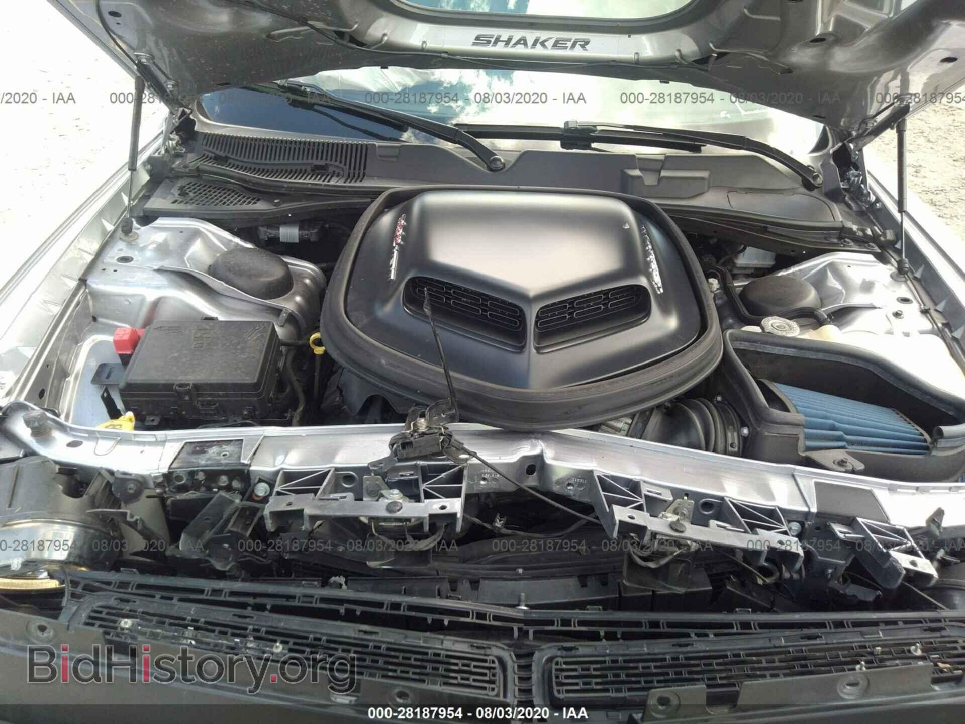 2017 DODGE CHALLENGER - VIN: 2C3CDZFJ8HH666041 - Фото 10